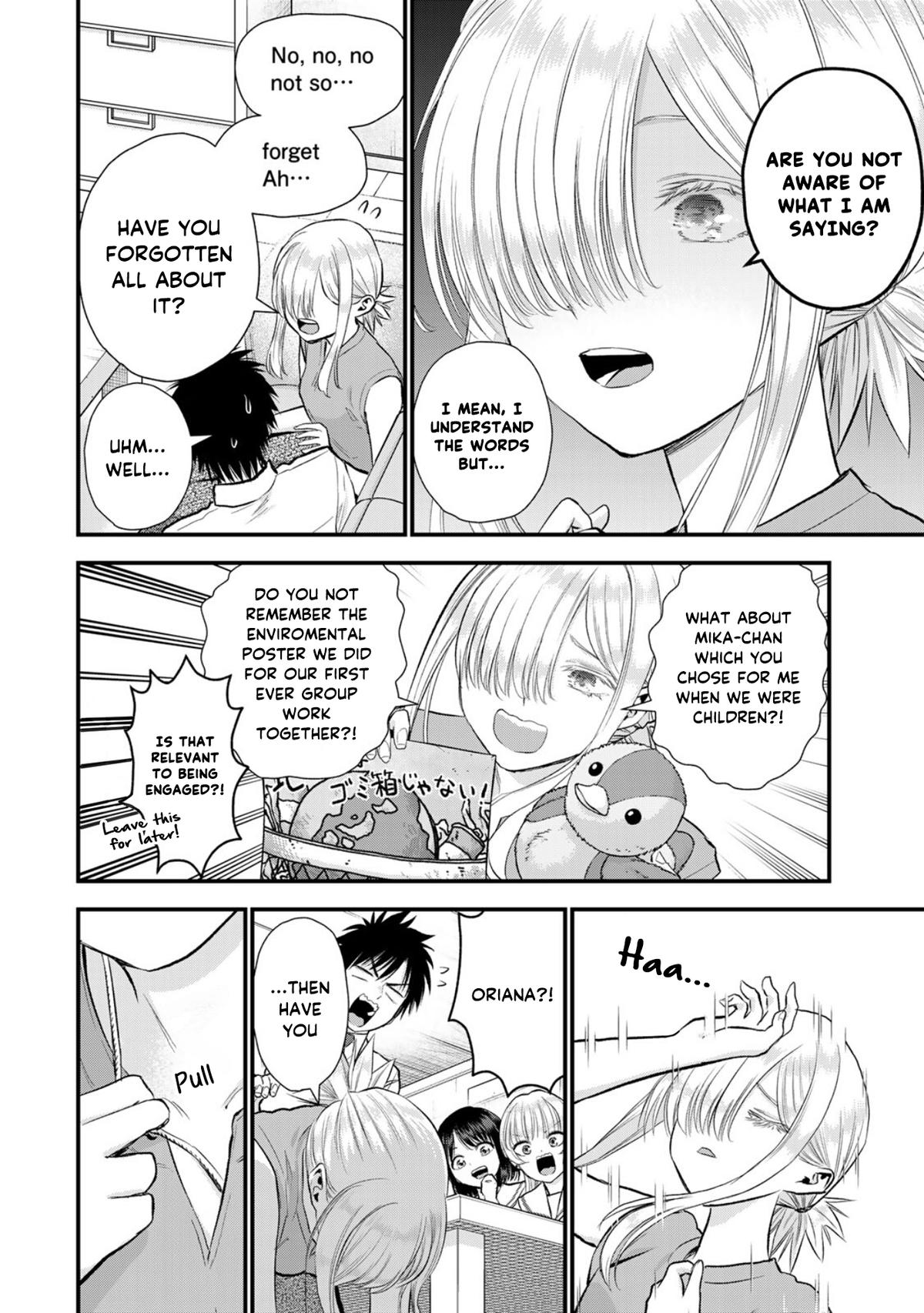 Osananajimi to wa Romcom ni Naranai Chap 100 - Next Chap 101