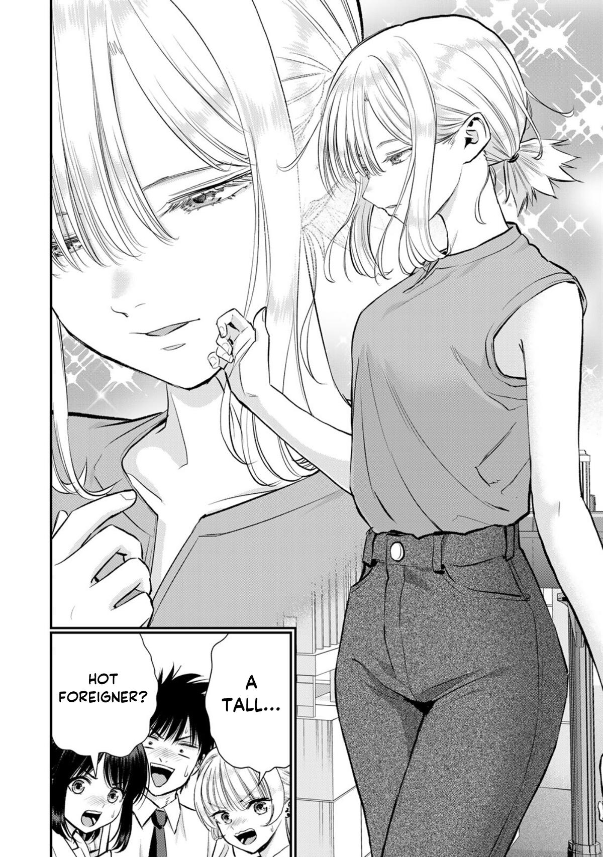 Osananajimi to wa Romcom ni Naranai Chap 100 - Next Chap 101