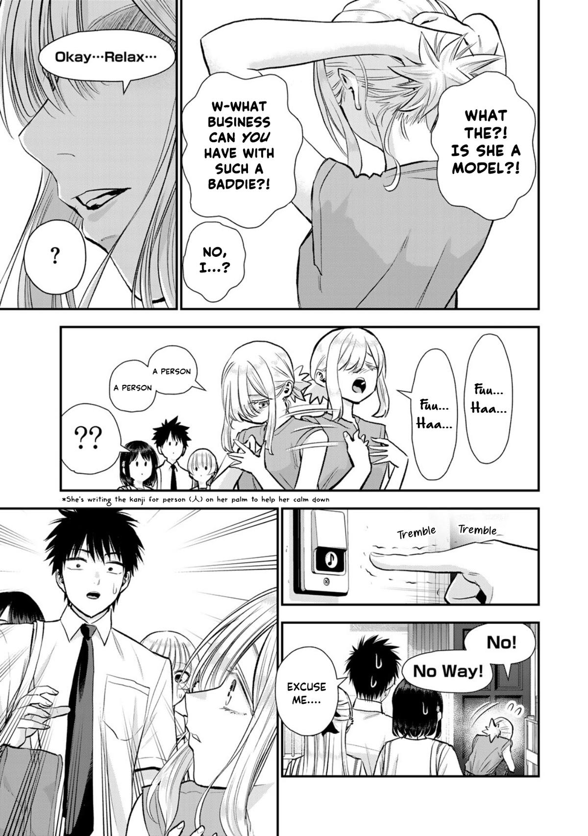 Osananajimi to wa Romcom ni Naranai Chap 100 - Next Chap 101