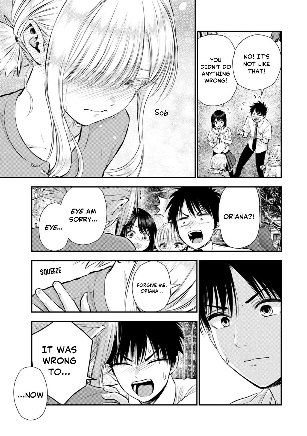 Osananajimi to wa Romcom ni Naranai Chap 101 - Next Chap 102