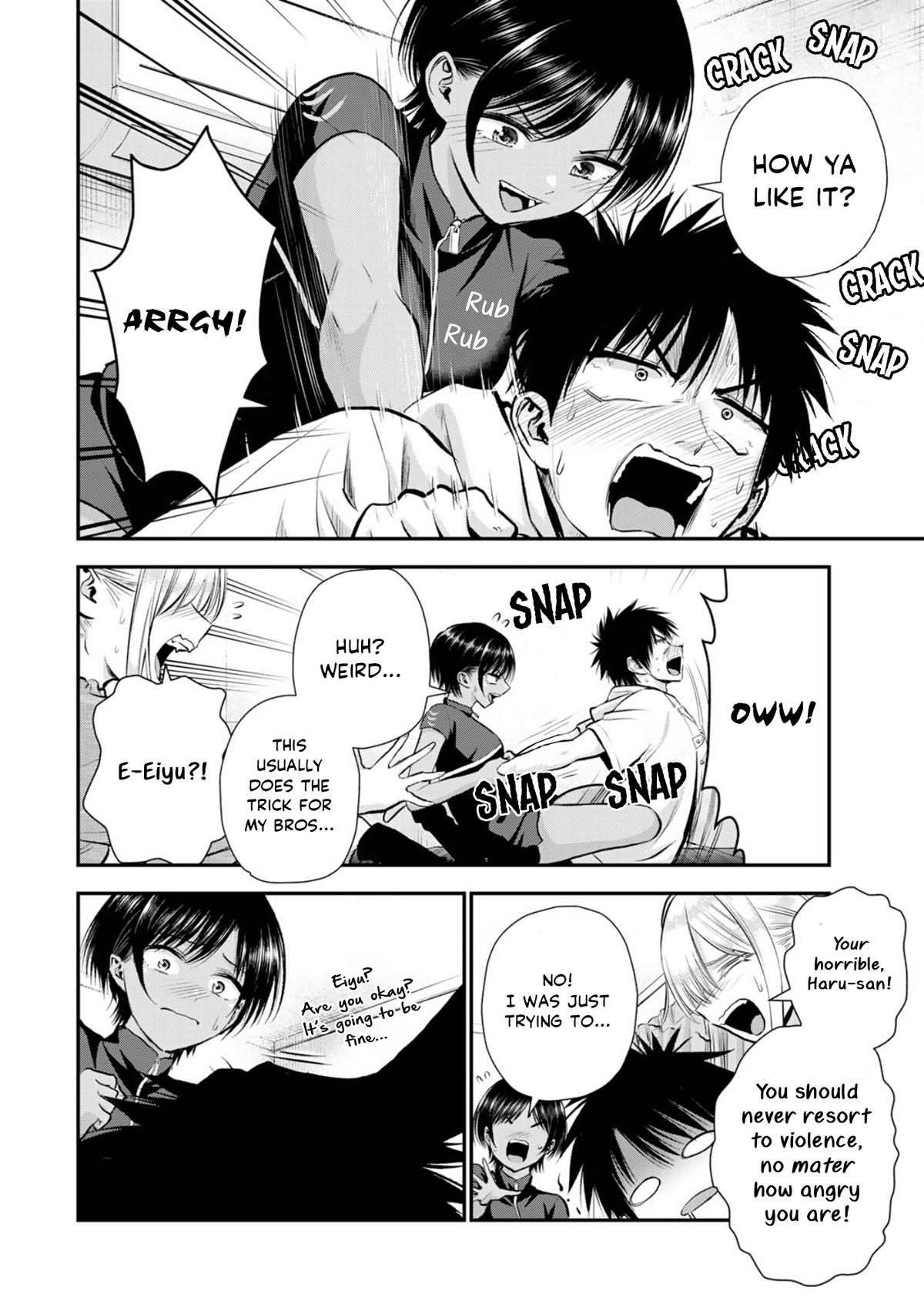 Osananajimi to wa Romcom ni Naranai Chap 103 - Next Chap 104