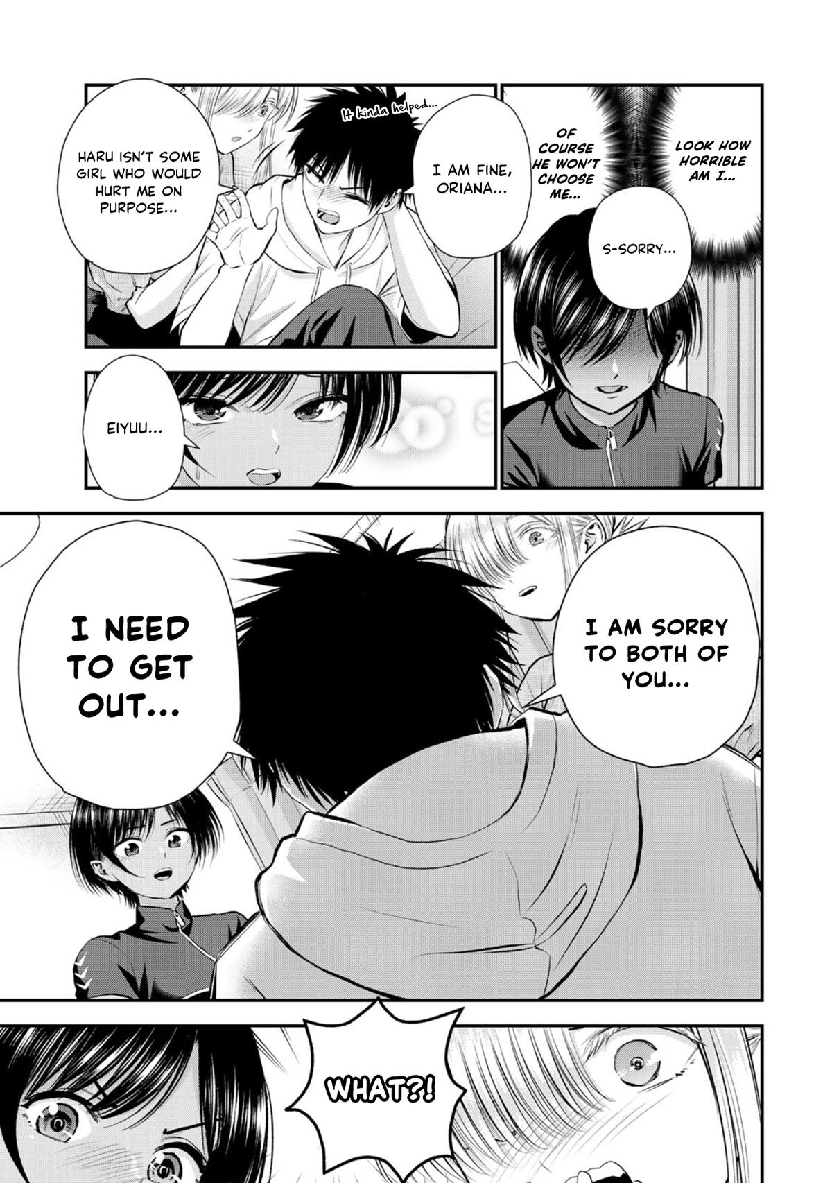 Osananajimi to wa Romcom ni Naranai Chap 103 - Next Chap 104