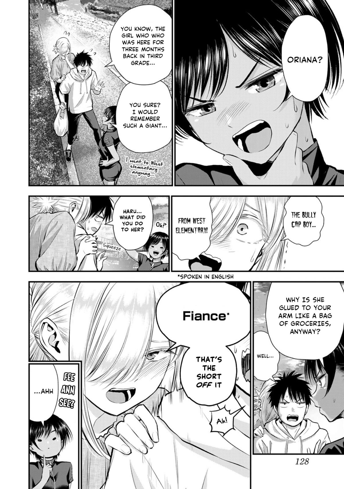 Osananajimi to wa Romcom ni Naranai Chap 103 - Next Chap 104