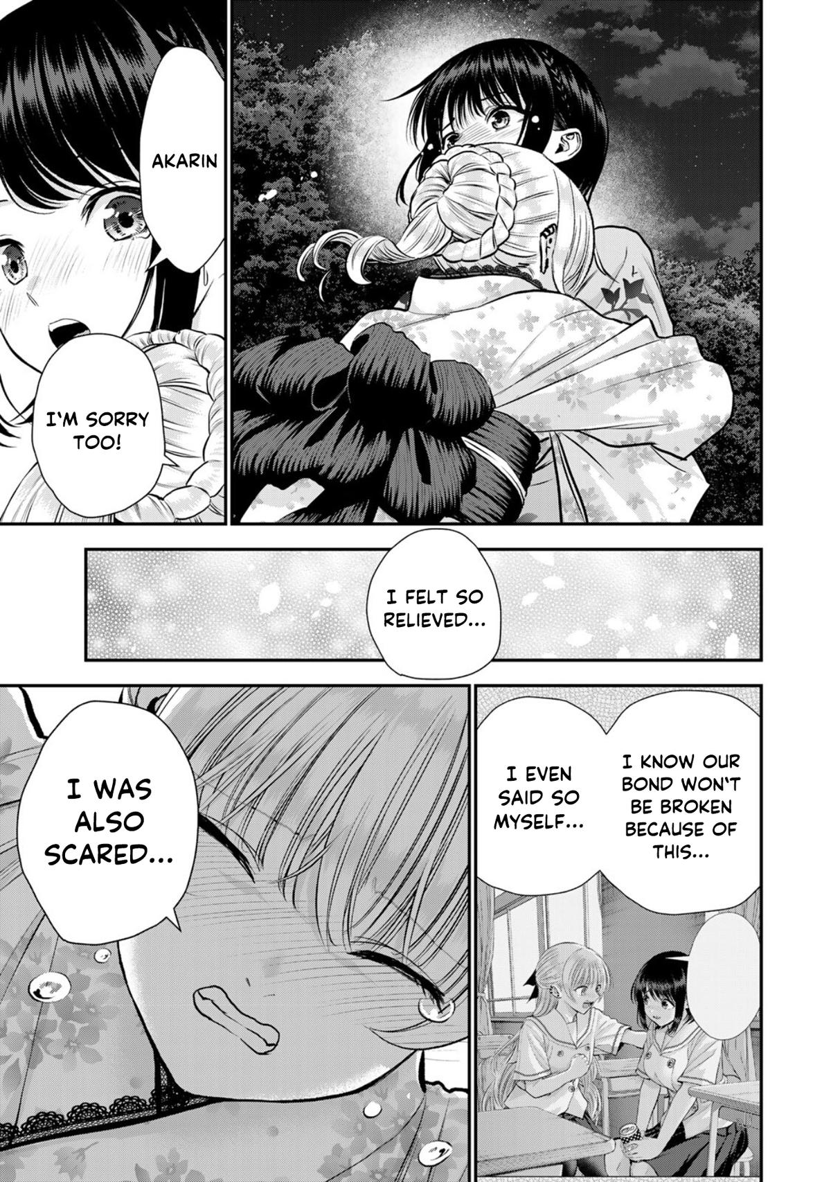 Osananajimi to wa Romcom ni Naranai Chap 114 - Next Chap 115
