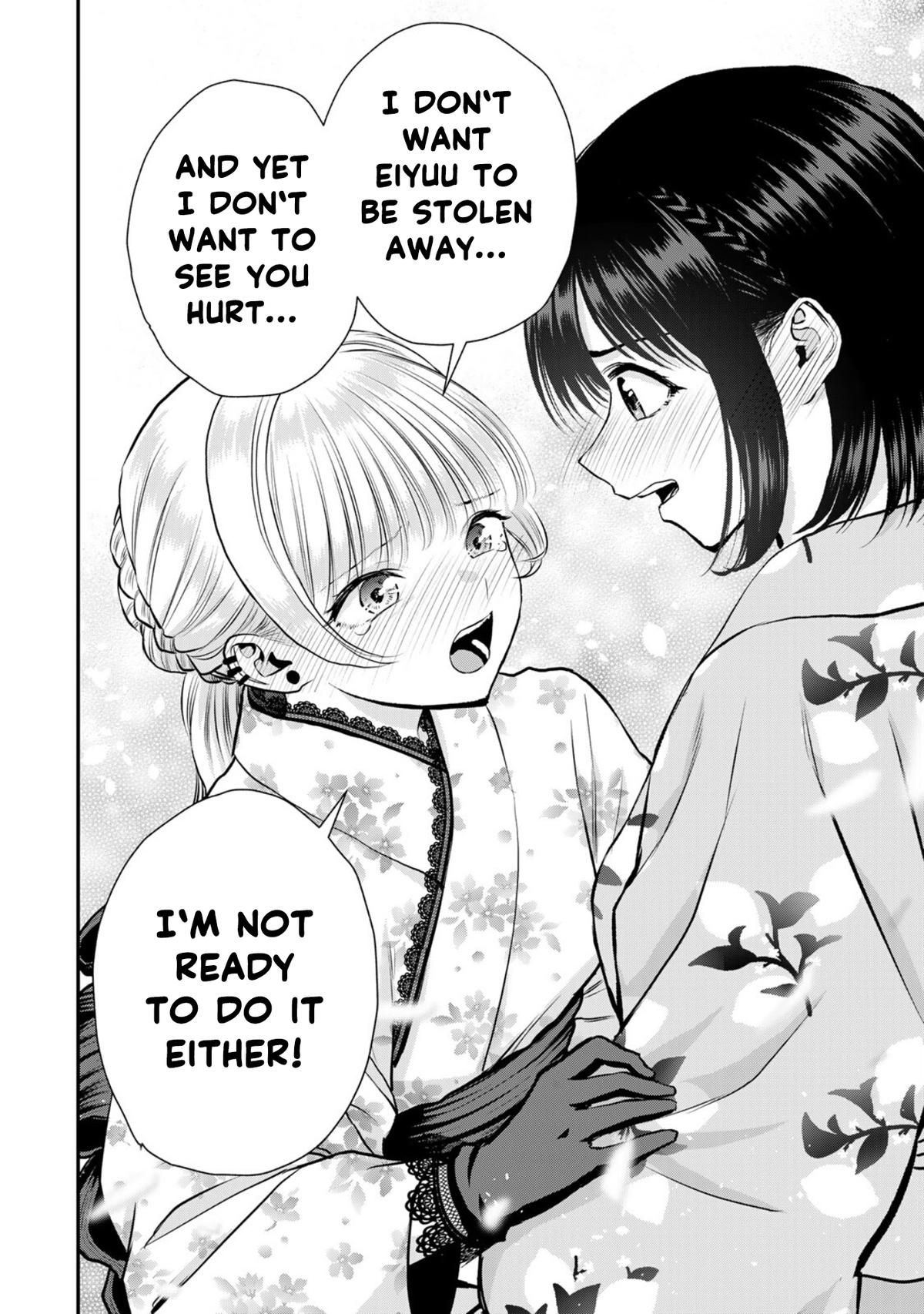 Osananajimi to wa Romcom ni Naranai Chap 114 - Next Chap 115