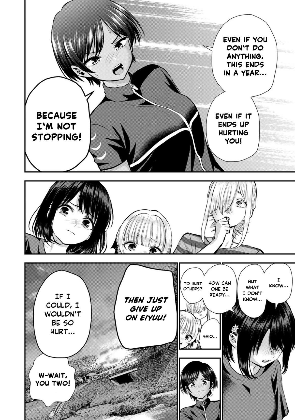 Osananajimi to wa Romcom ni Naranai Chap 115 - Next Chap 116