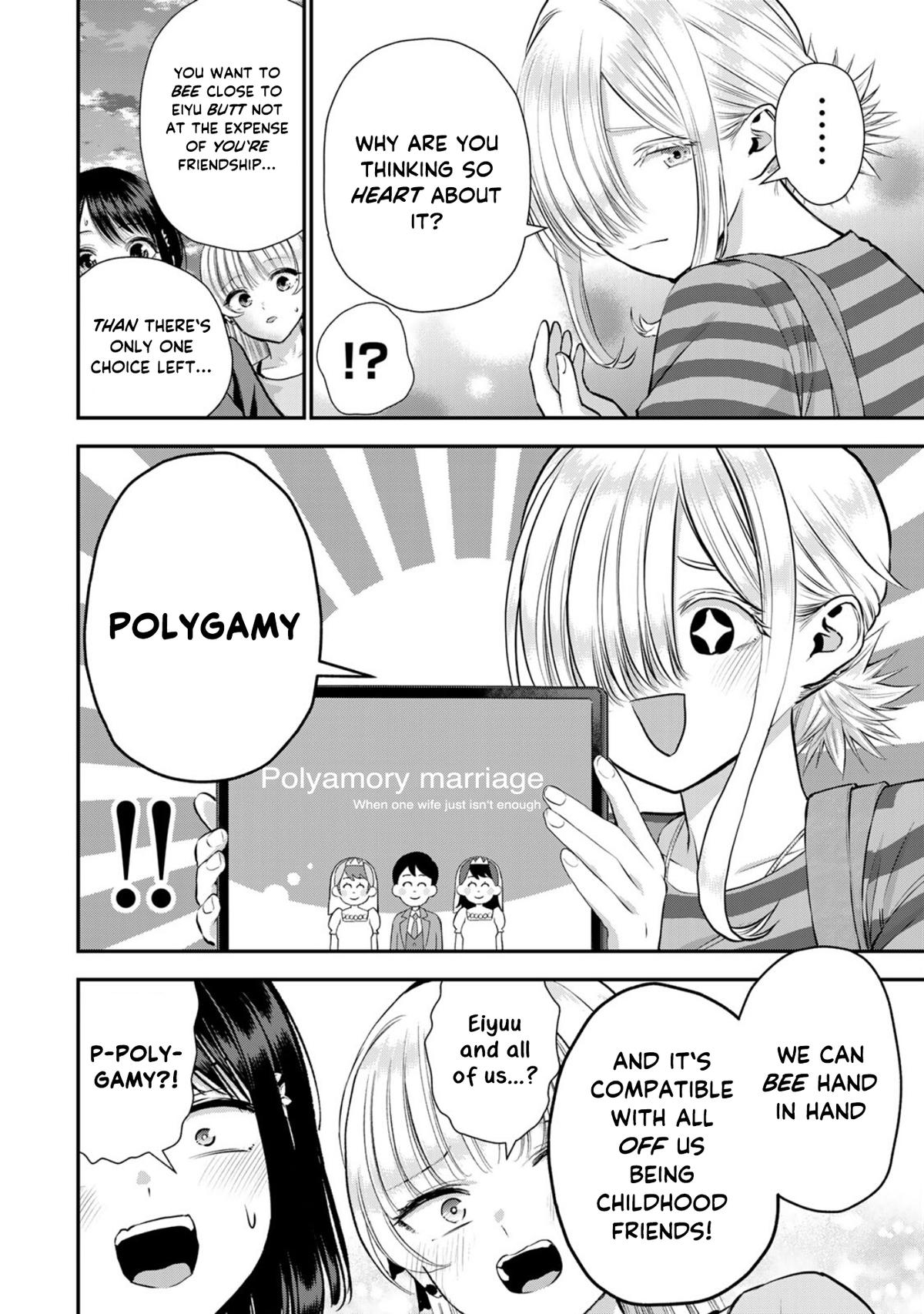 Osananajimi to wa Romcom ni Naranai Chap 115 - Next Chap 116