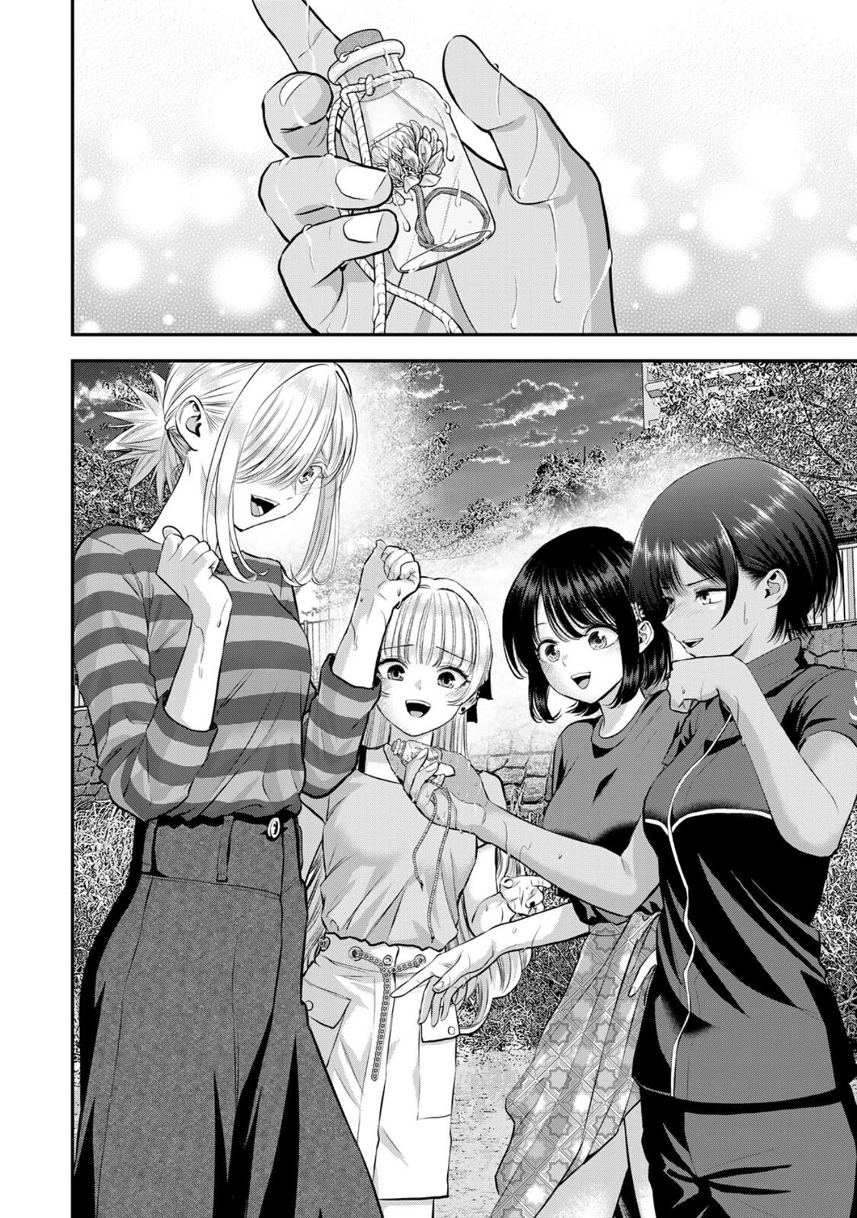 Osananajimi to wa Romcom ni Naranai Chap 115 - Next Chap 116