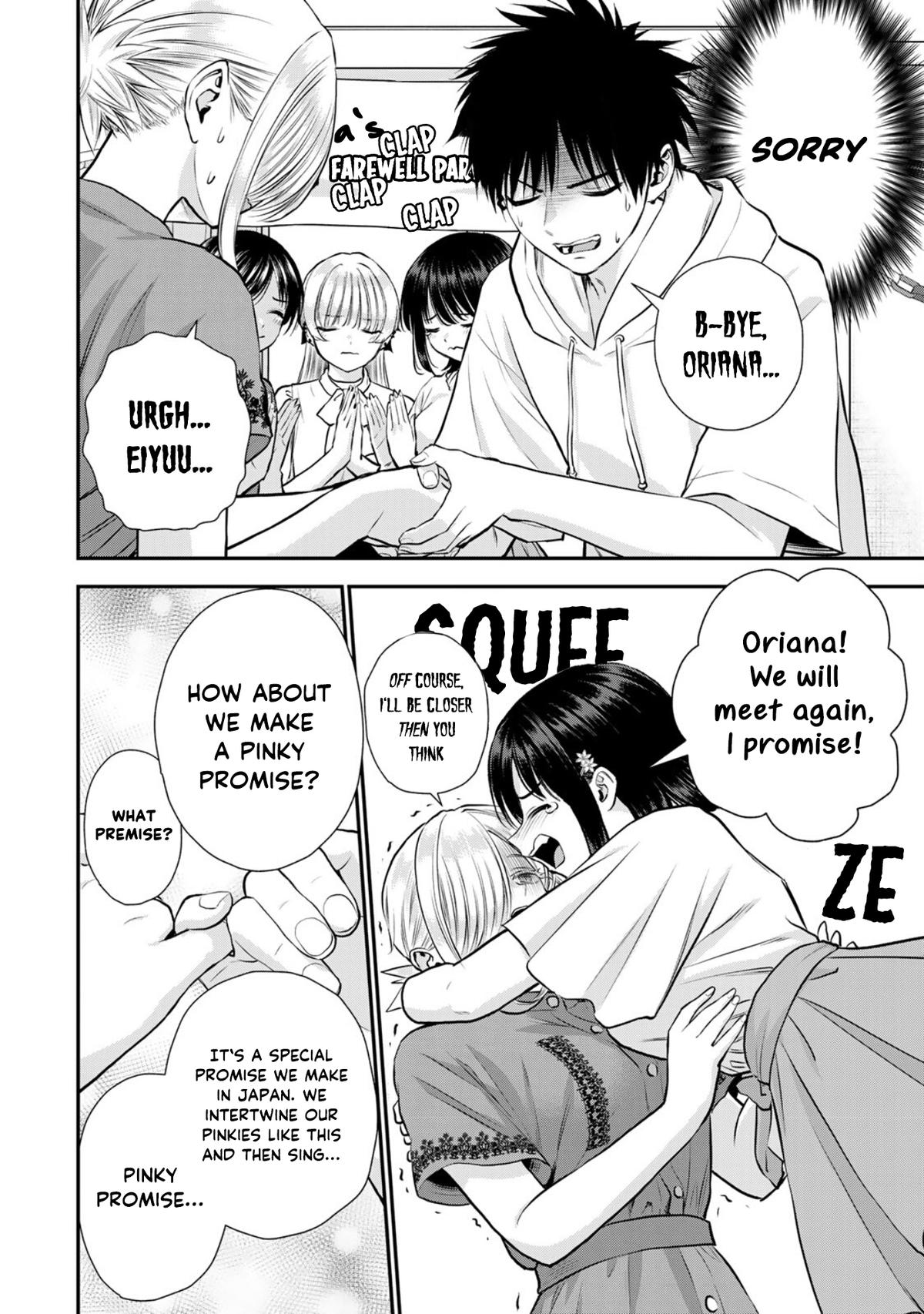 Osananajimi to wa Romcom ni Naranai Chap 119 - Next Chap 120