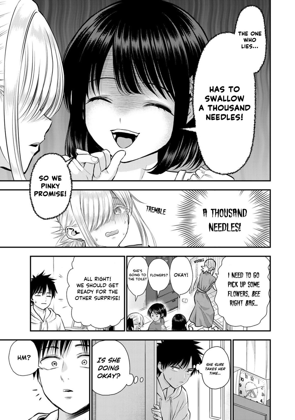 Osananajimi to wa Romcom ni Naranai Chap 119 - Next Chap 120