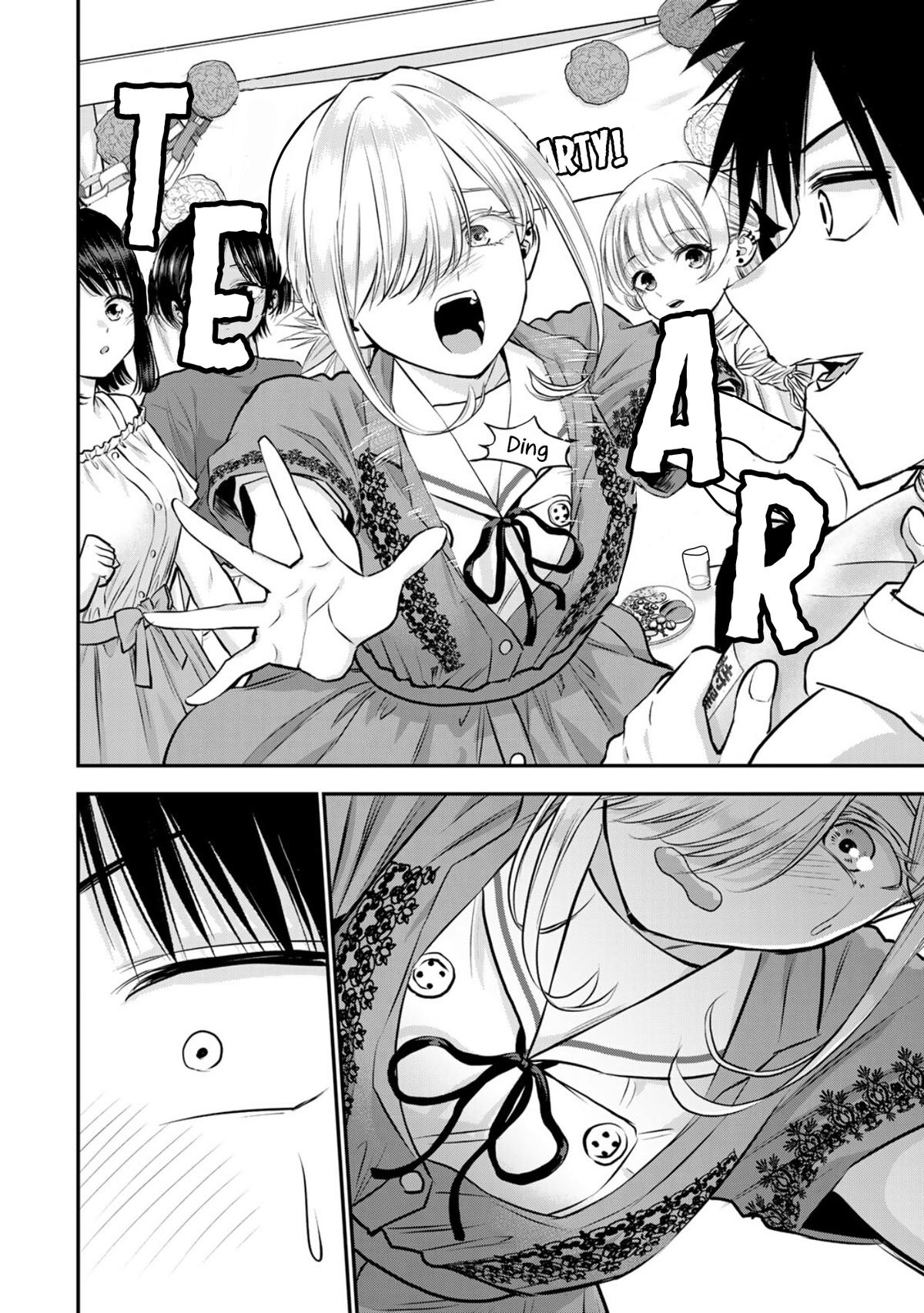 Osananajimi to wa Romcom ni Naranai Chap 119 - Next Chap 120
