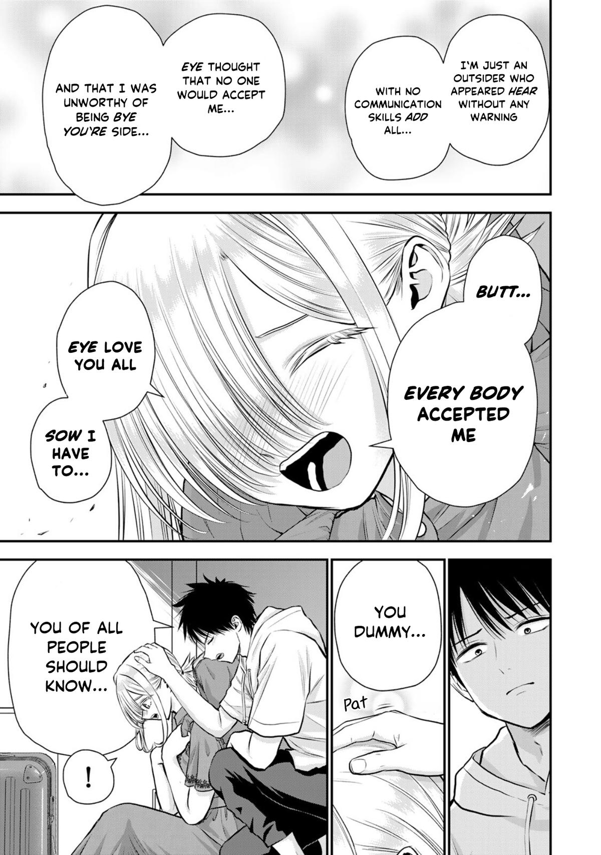 Osananajimi to wa Romcom ni Naranai Chap 119 - Next Chap 120