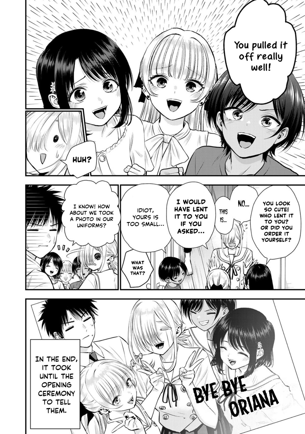 Osananajimi to wa Romcom ni Naranai Chap 119 - Next Chap 120