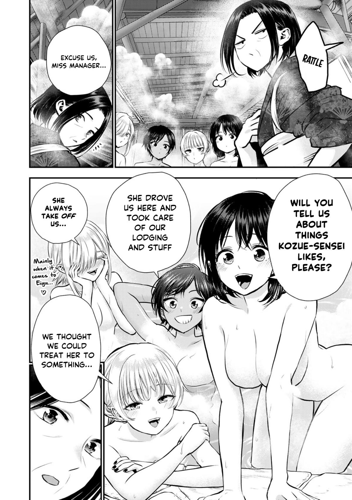 Osananajimi to wa Romcom ni Naranai Chap 110 - Next Chap 111