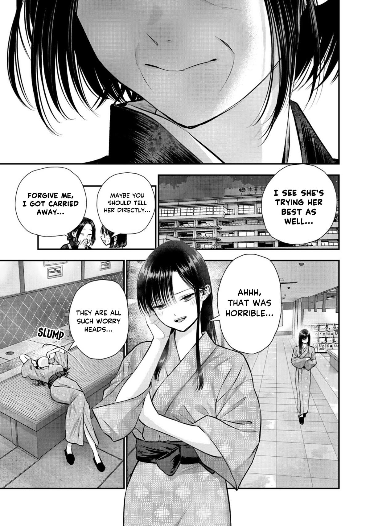 Osananajimi to wa Romcom ni Naranai Chap 110 - Next Chap 111