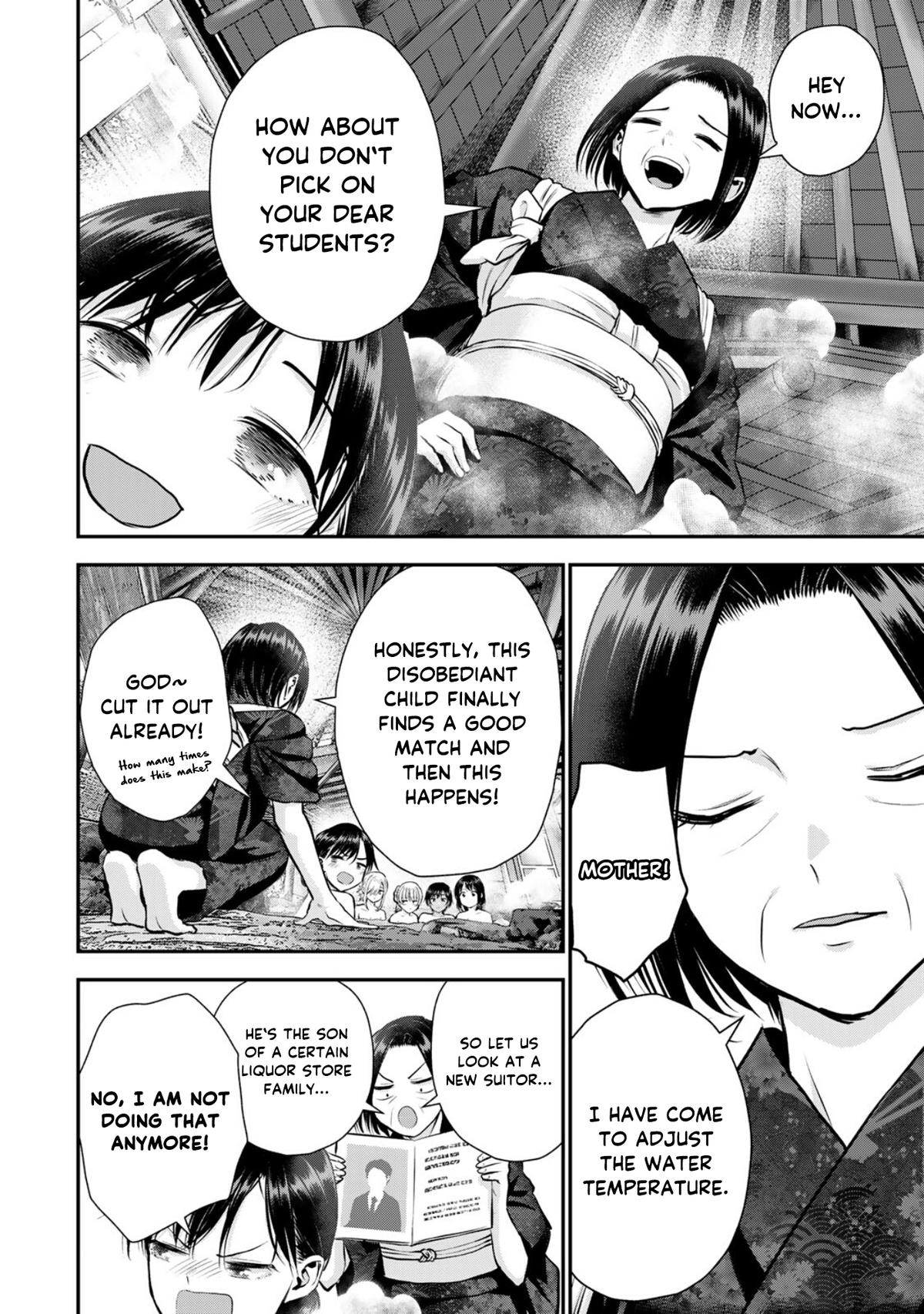 Osananajimi to wa Romcom ni Naranai Chap 110 - Next Chap 111