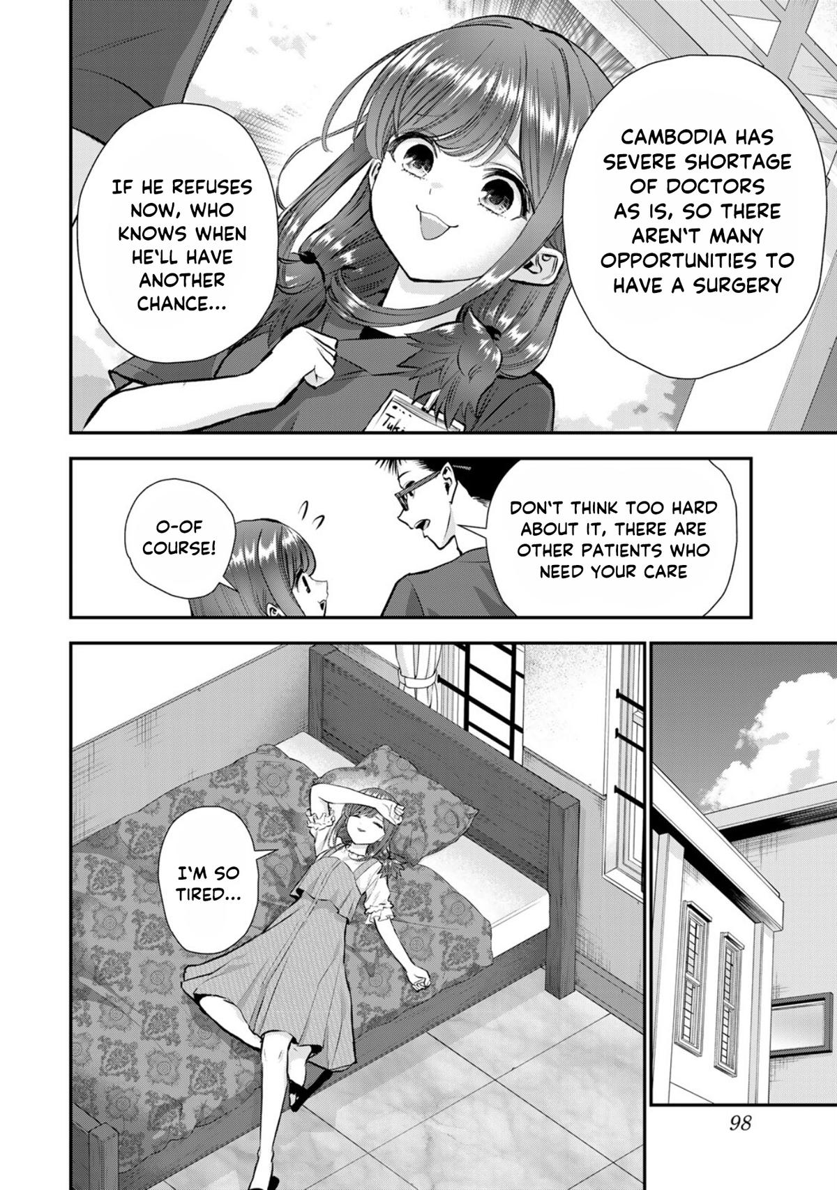 Osananajimi to wa Romcom ni Naranai Chap 111 - Next Chap 112