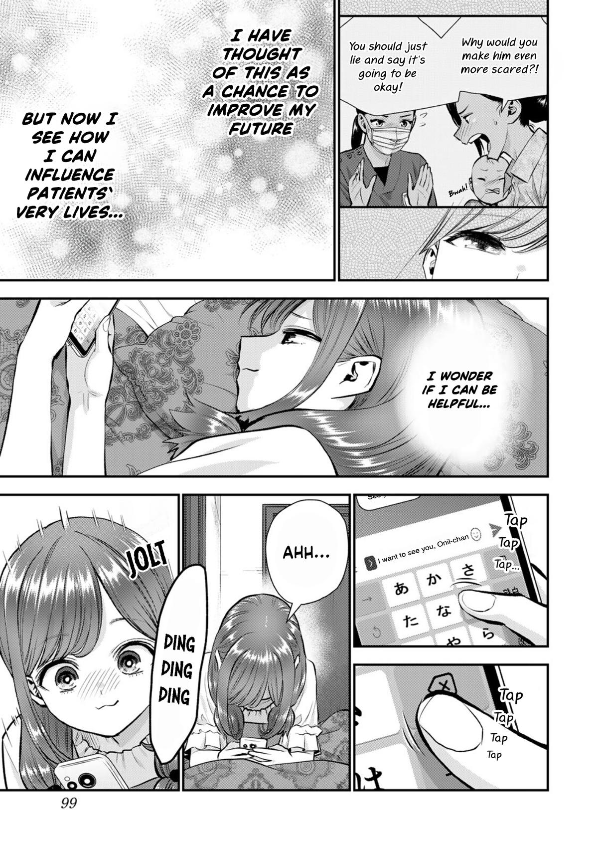 Osananajimi to wa Romcom ni Naranai Chap 111 - Next Chap 112