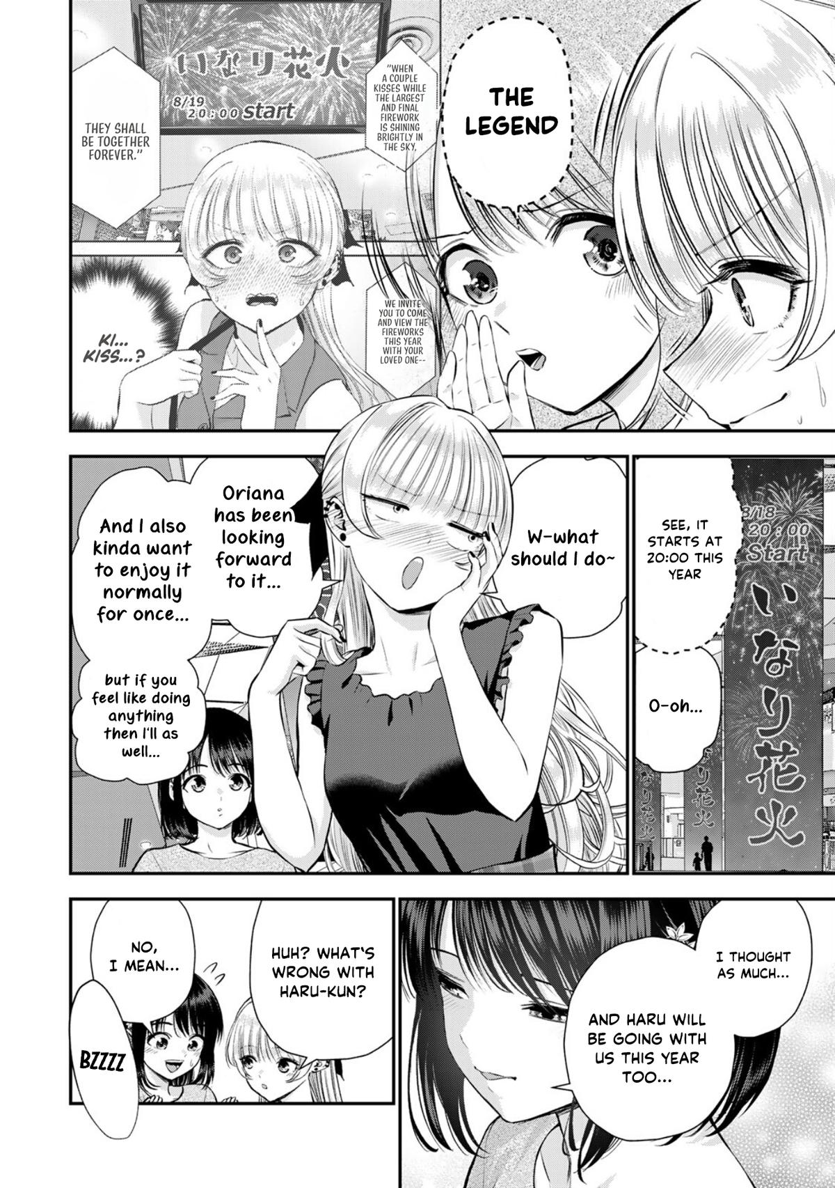 Osananajimi to wa Romcom ni Naranai Chap 112 - Next Chap 113
