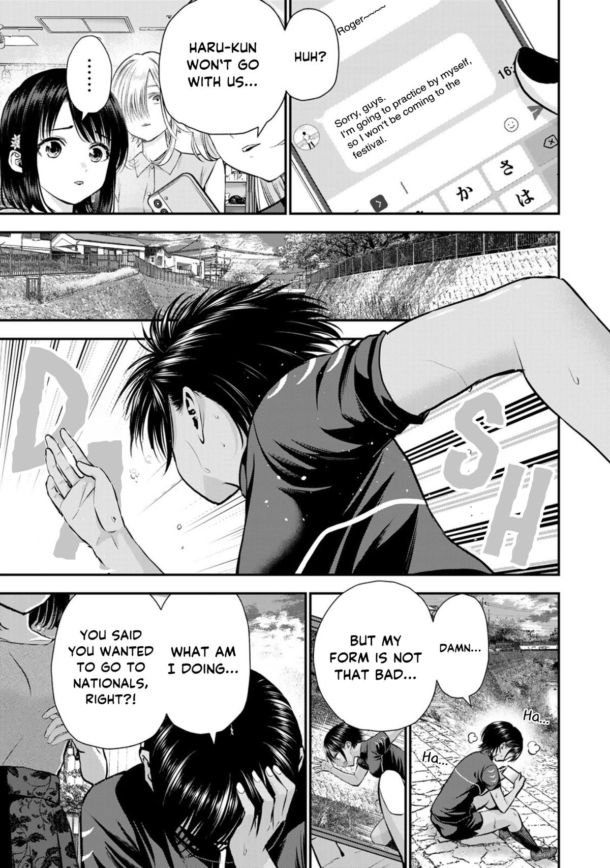 Osananajimi to wa Romcom ni Naranai Chap 112 - Next Chap 113
