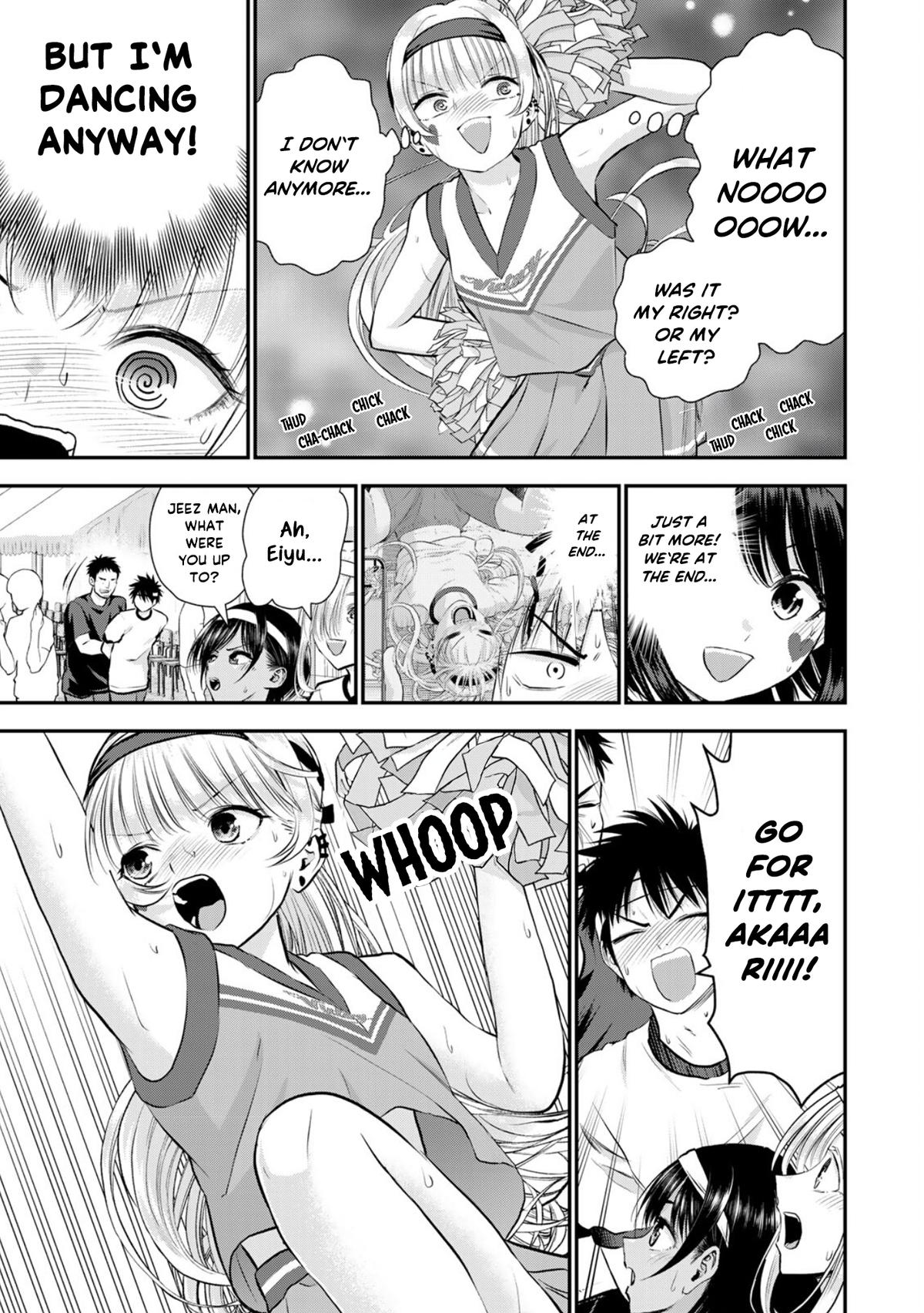 Osananajimi to wa Romcom ni Naranai Chap 125 - Next Chap 126