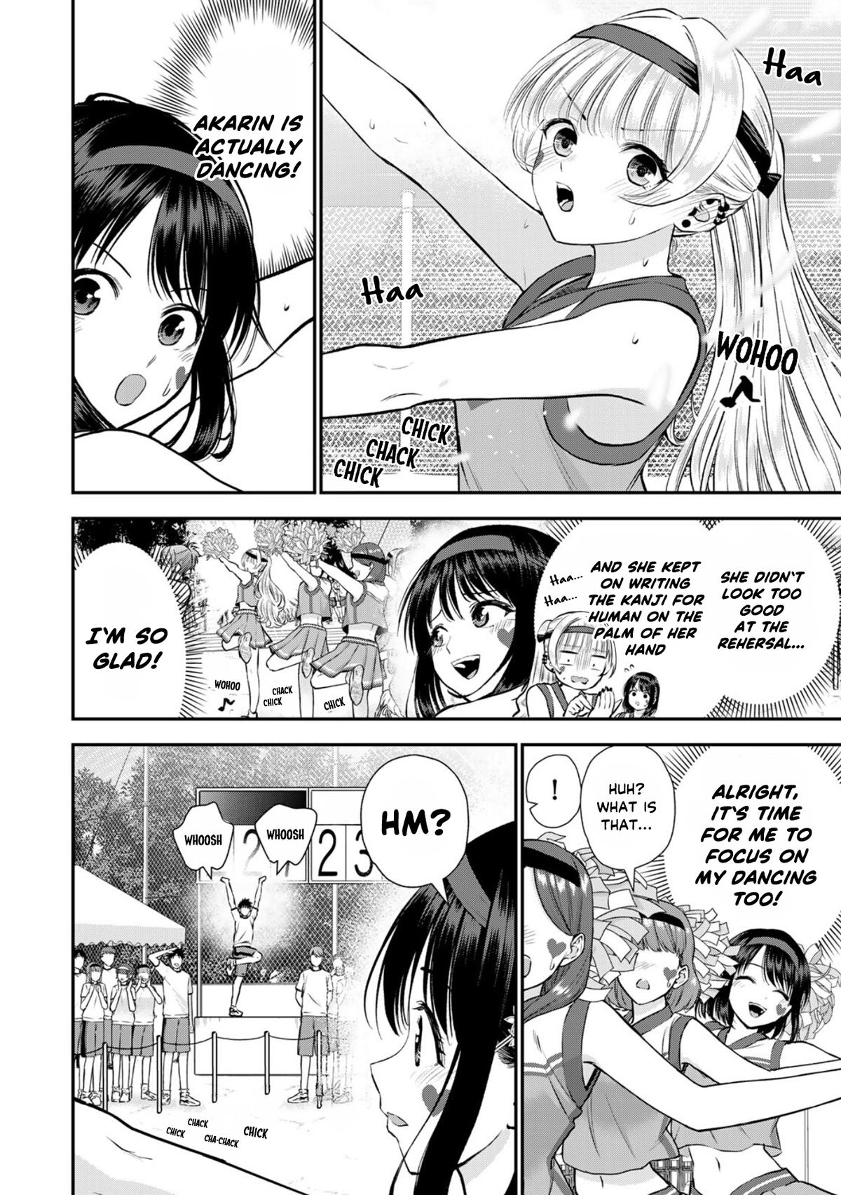 Osananajimi to wa Romcom ni Naranai Chap 125 - Next Chap 126