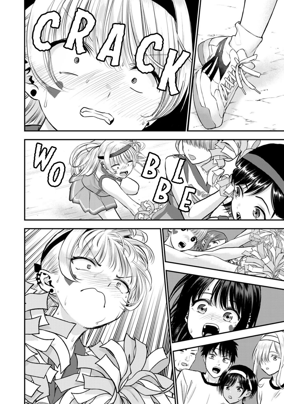 Osananajimi to wa Romcom ni Naranai Chap 125 - Next Chap 126