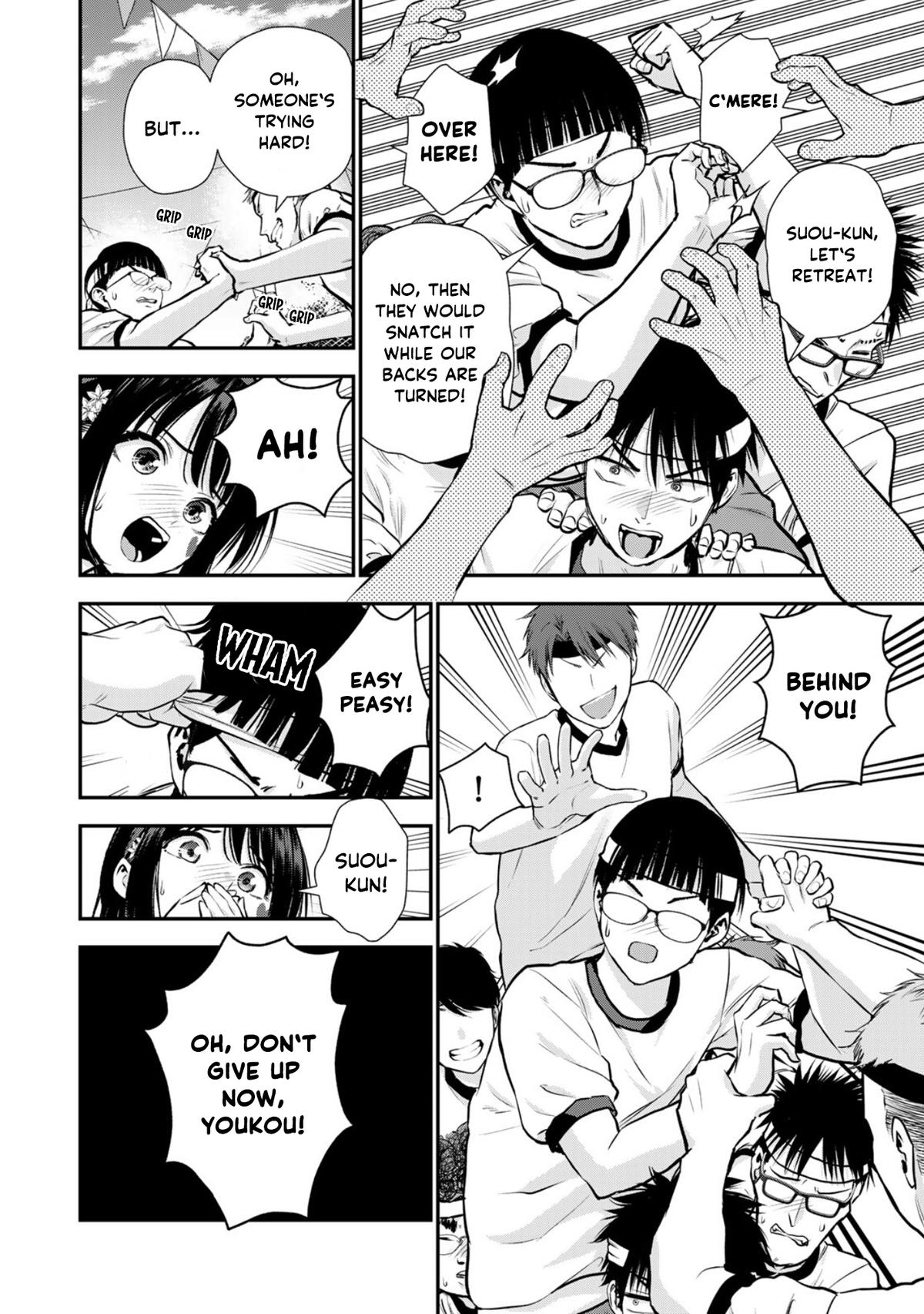 Osananajimi to wa Romcom ni Naranai Chap 126 - Next Chap 127