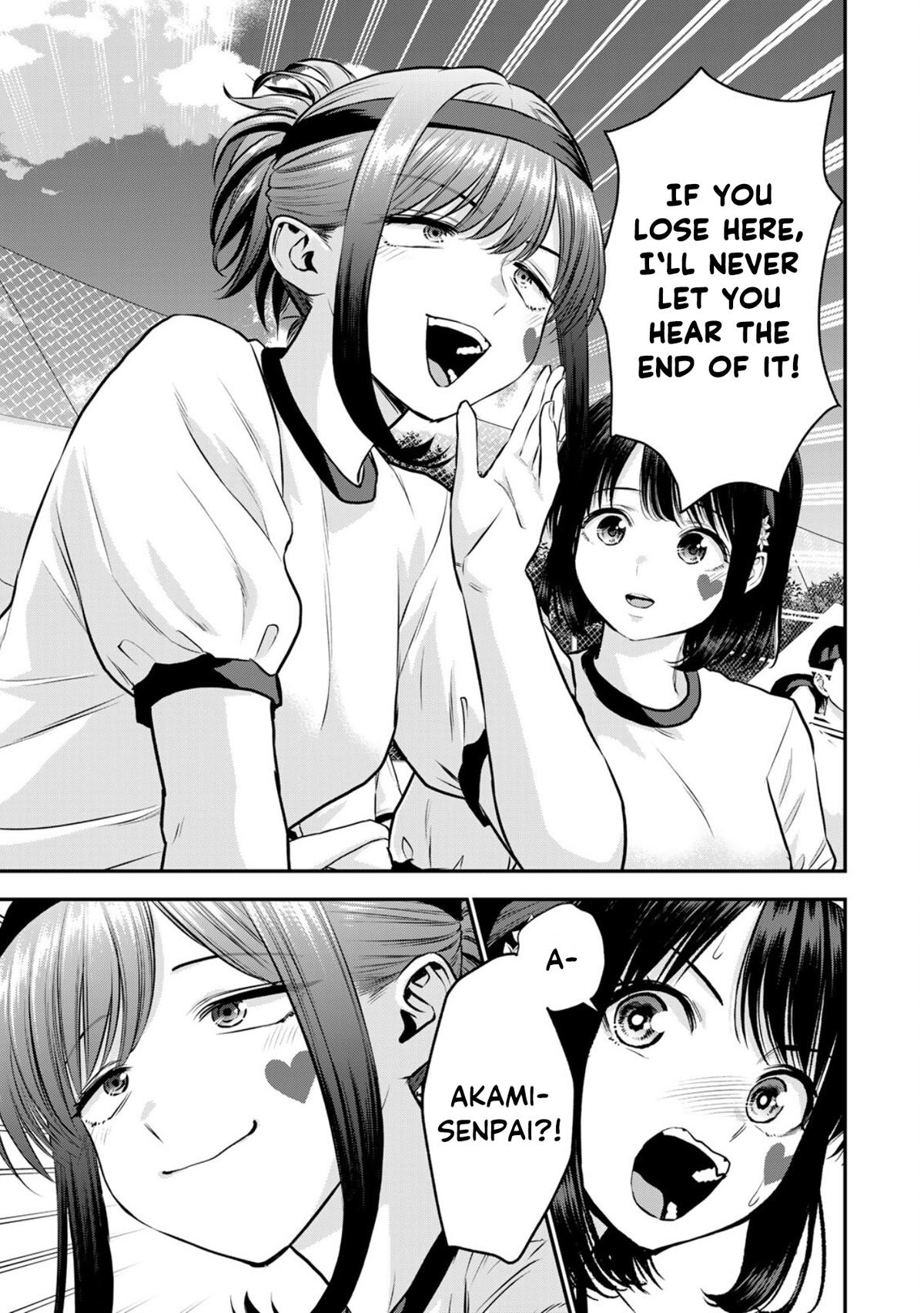 Osananajimi to wa Romcom ni Naranai Chap 126 - Next Chap 127