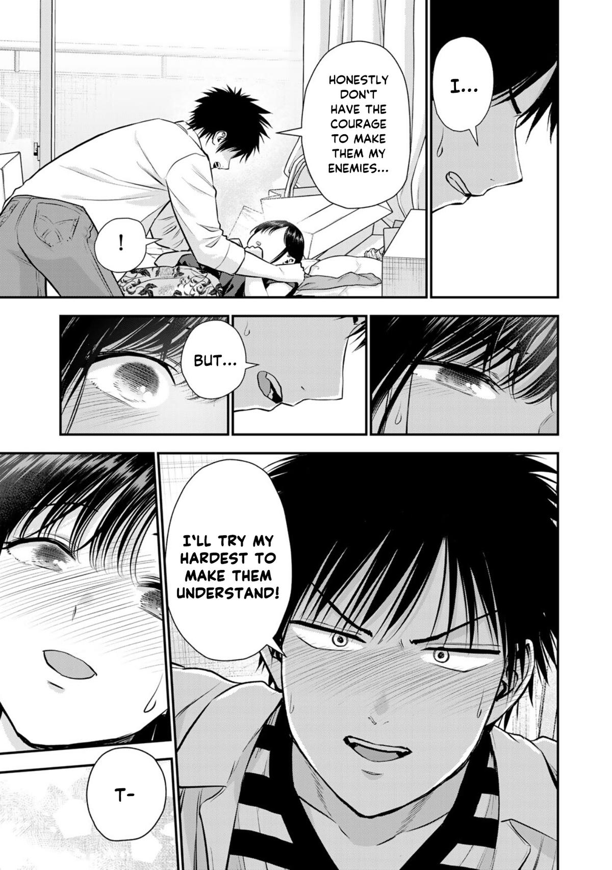 Osananajimi to wa Romcom ni Naranai Chap 128 - Next Chap 129