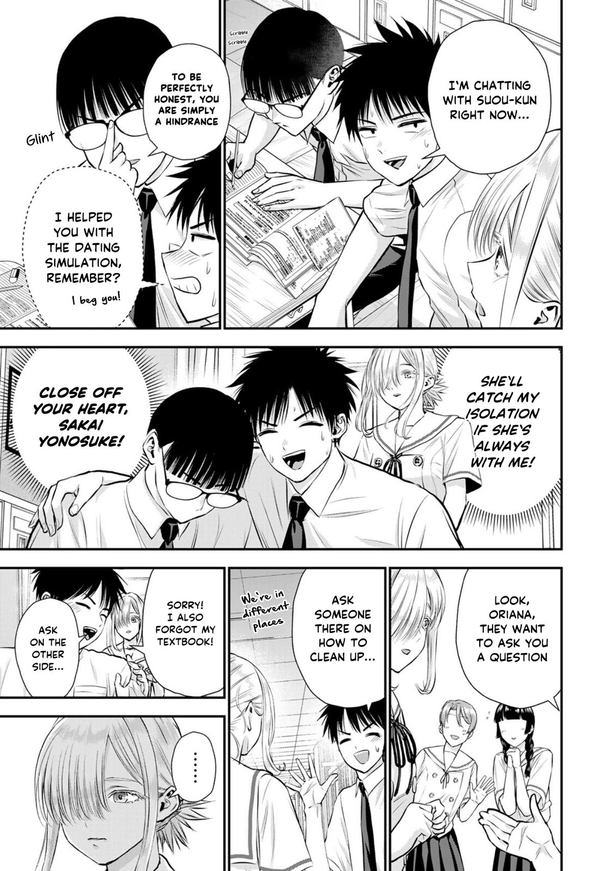 Osananajimi to wa Romcom ni Naranai Chap 120 - Next Chap 121