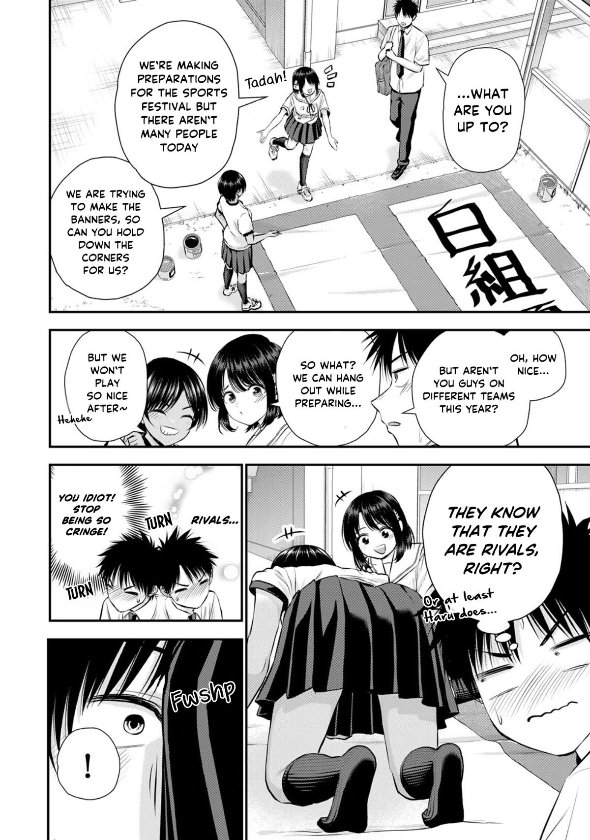 Osananajimi to wa Romcom ni Naranai Chap 121 - Next Chap 122