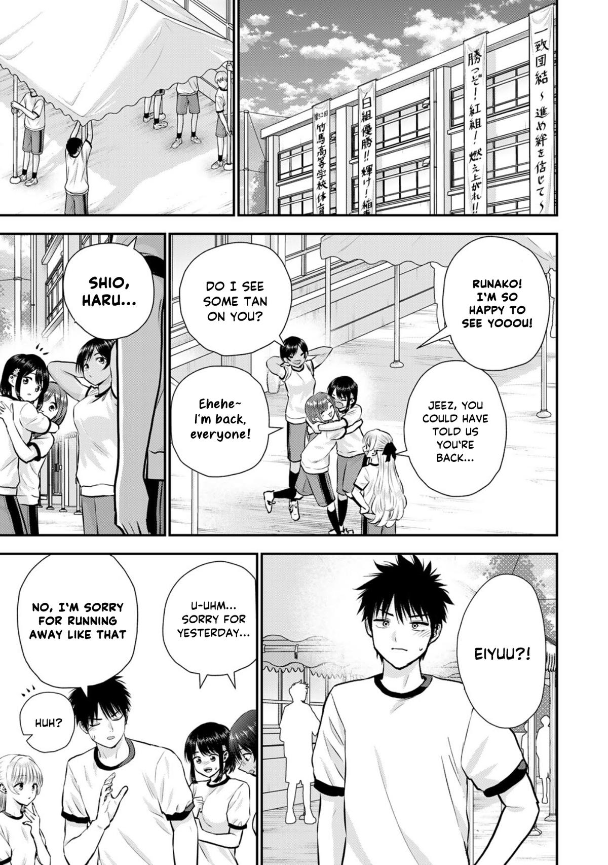 Osananajimi to wa Romcom ni Naranai Chap 122 - Next Chap 123