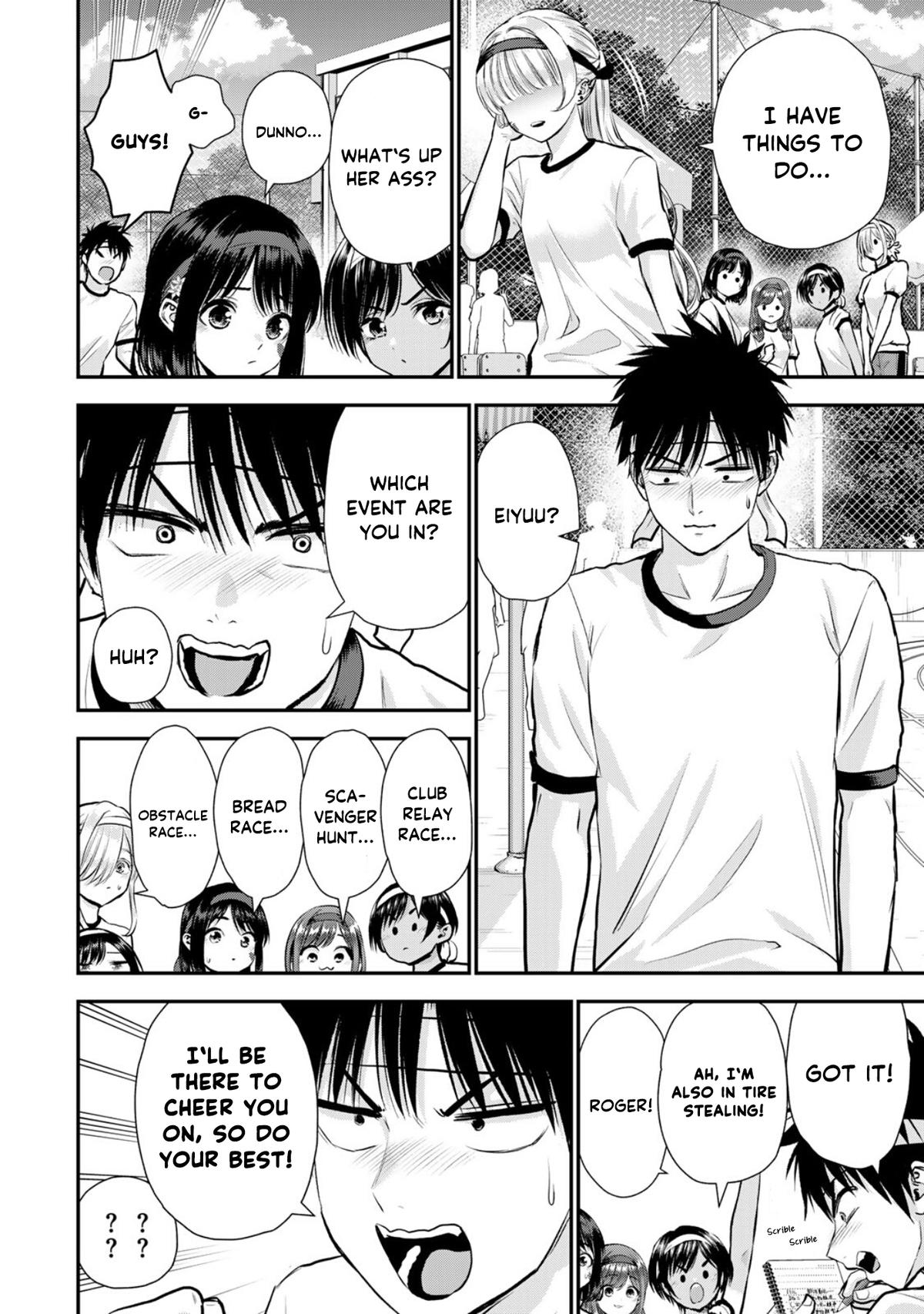 Osananajimi to wa Romcom ni Naranai Chap 123 - Next Chap 124