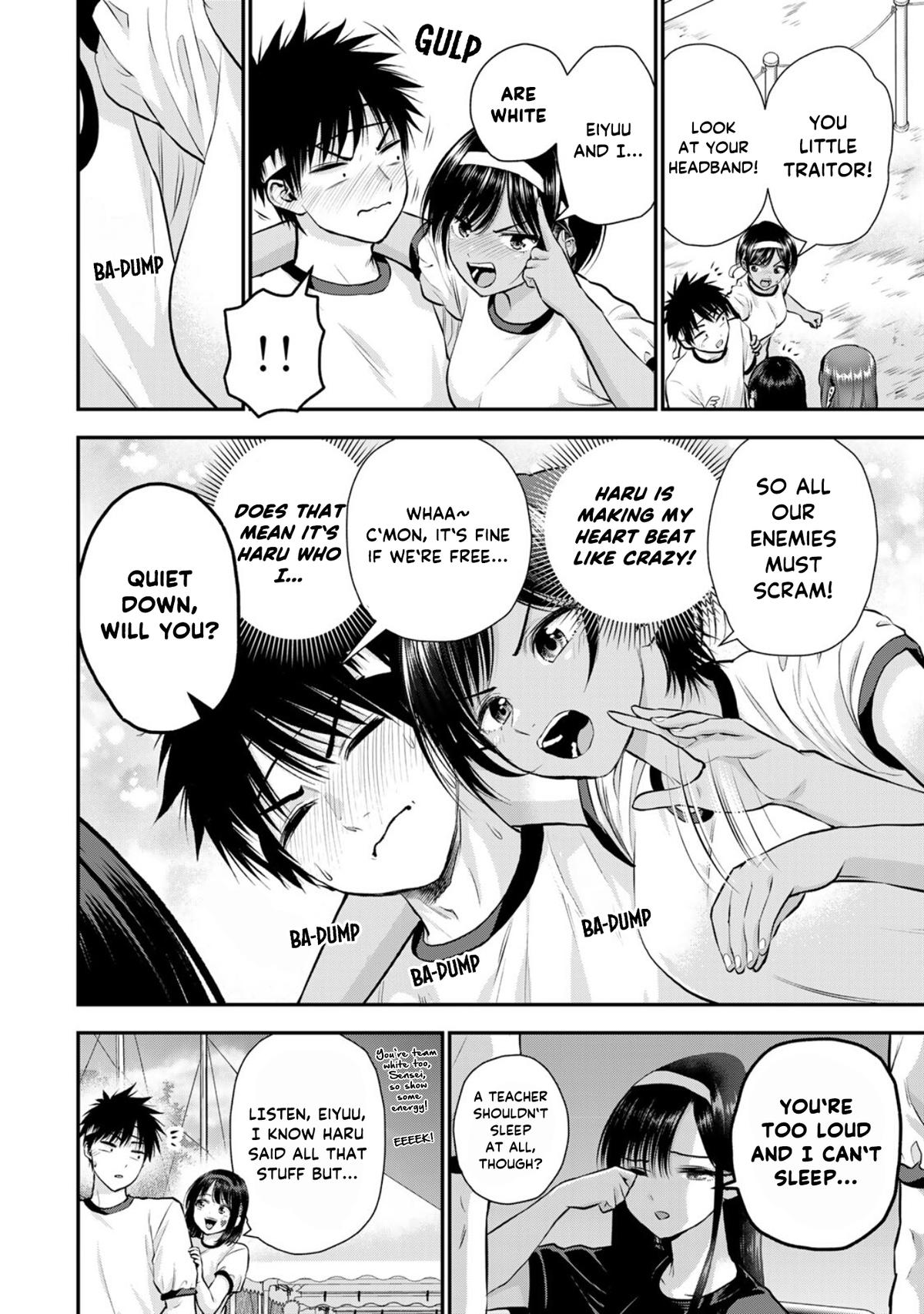 Osananajimi to wa Romcom ni Naranai Chap 123 - Next Chap 124