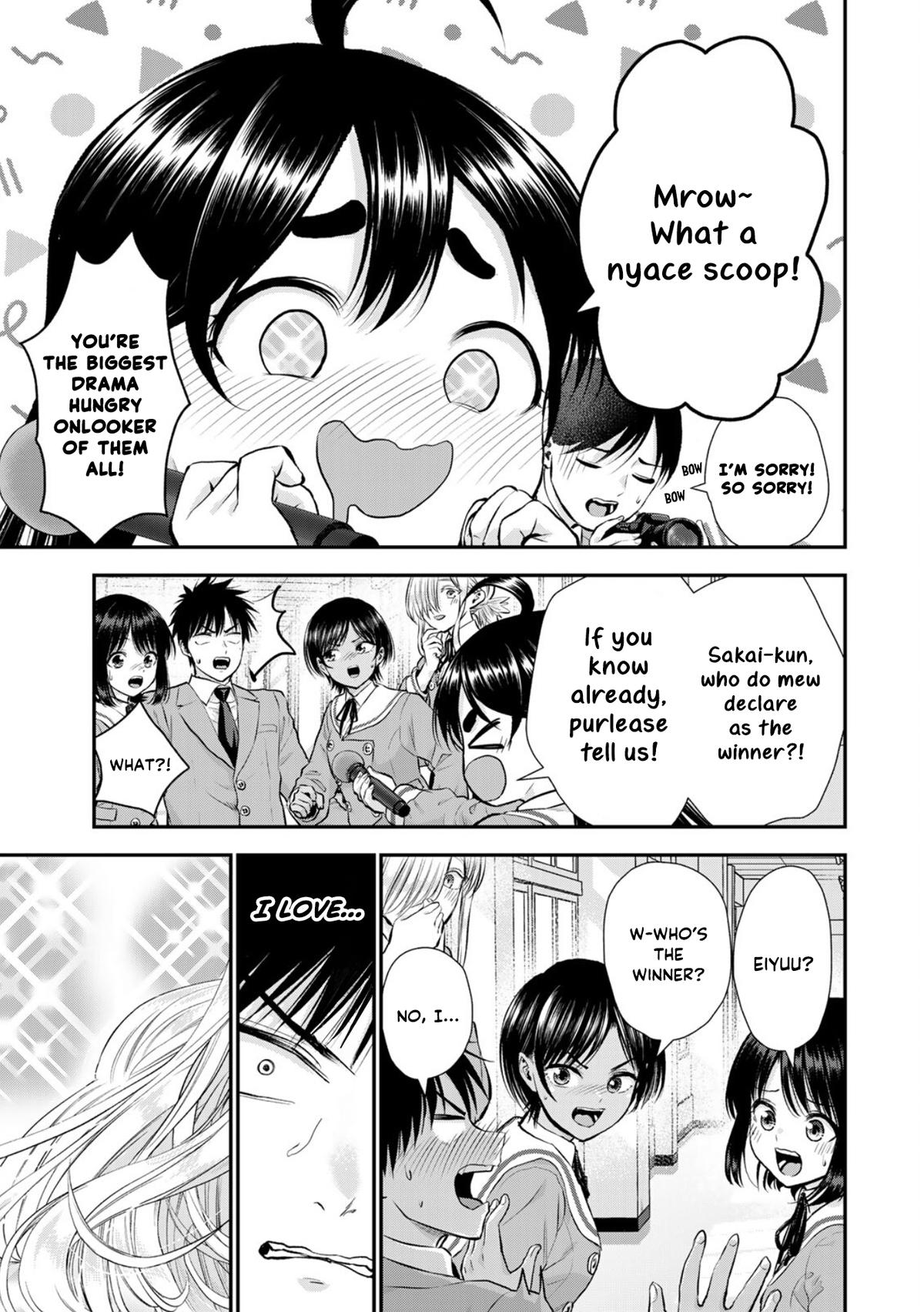 Osananajimi to wa Romcom ni Naranai Chap 134 - Next Chap 135