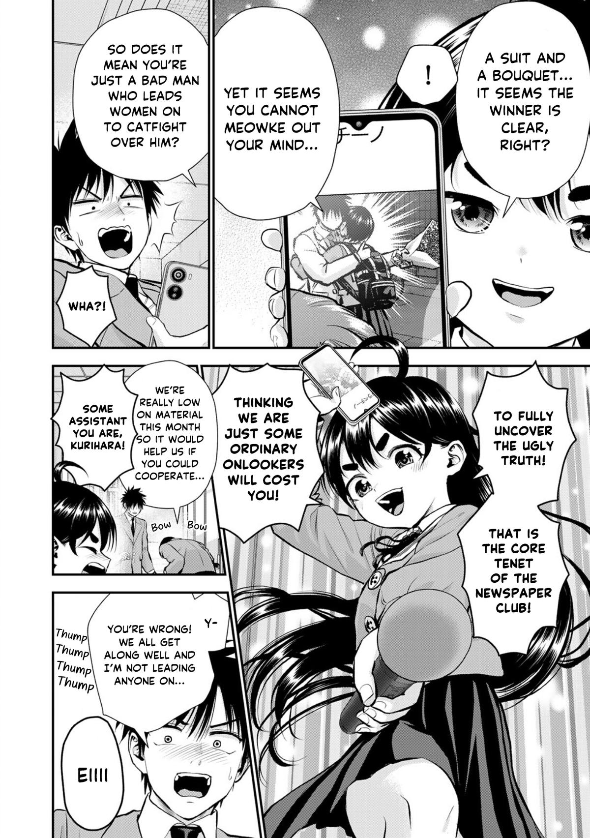 Osananajimi to wa Romcom ni Naranai Chap 134 - Next Chap 135