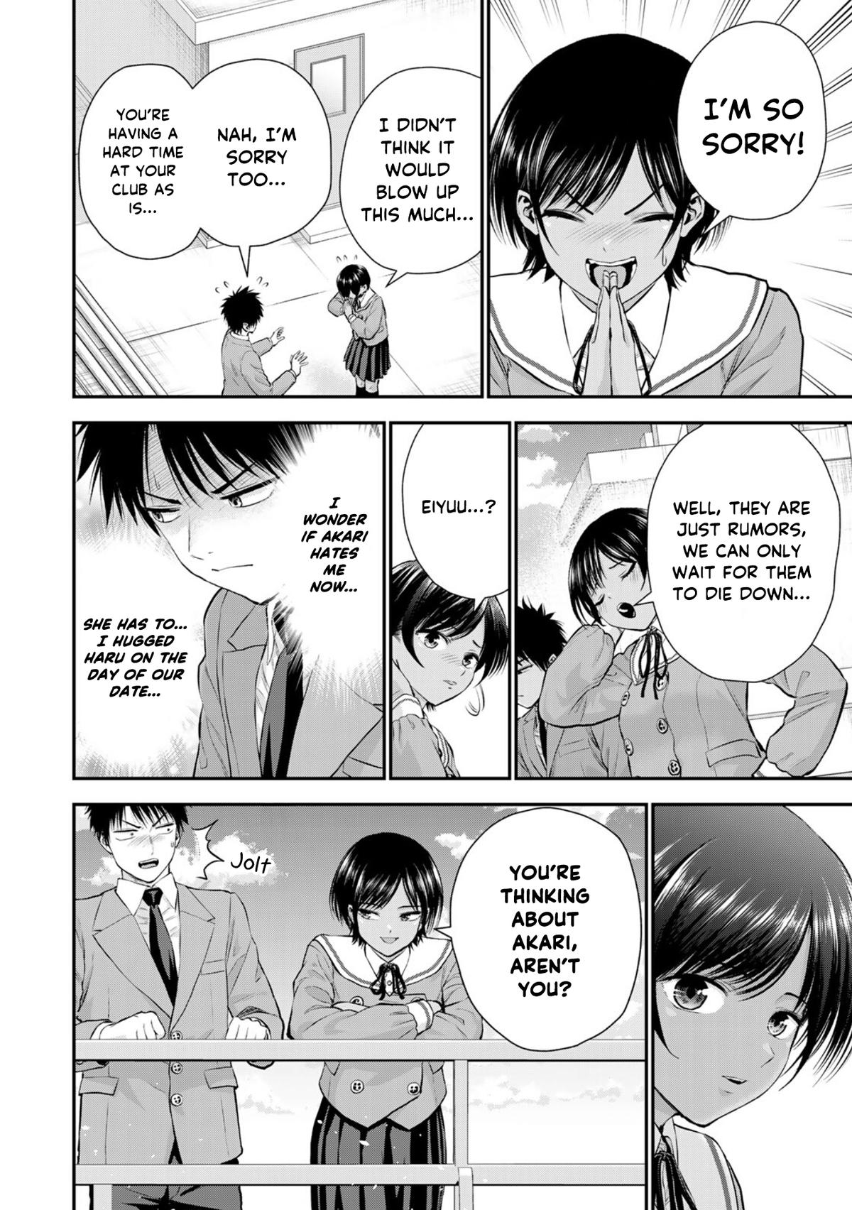 Osananajimi to wa Romcom ni Naranai Chap 133 - Next Chap 134