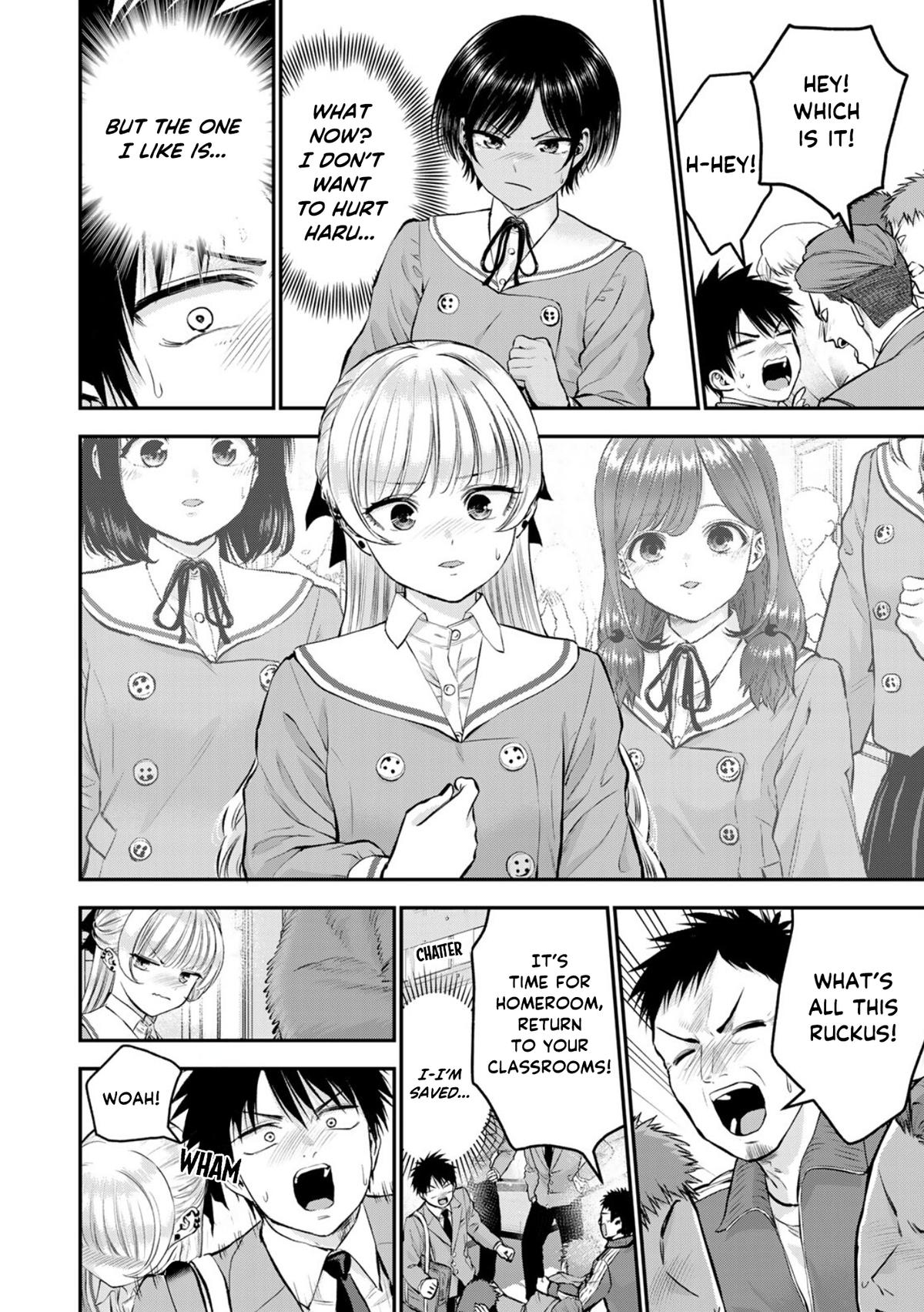 Osananajimi to wa Romcom ni Naranai Chap 133 - Next Chap 134