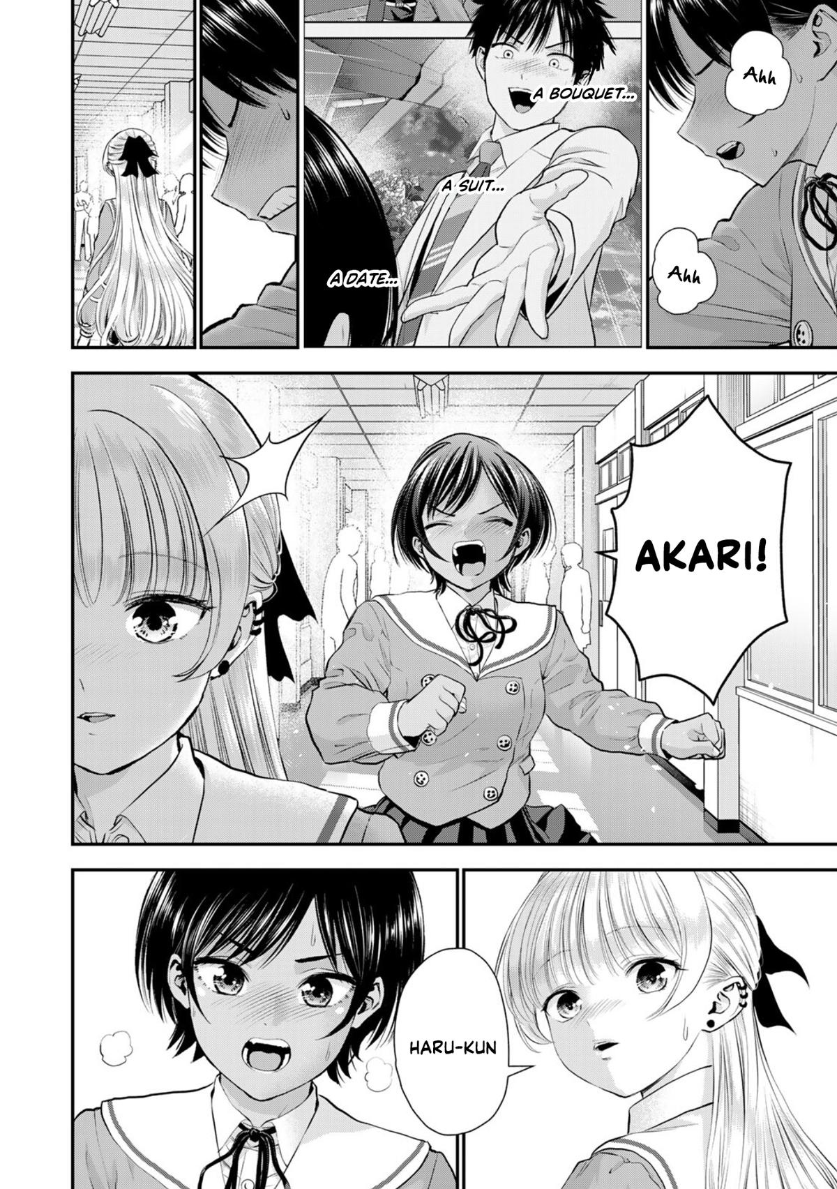 Osananajimi to wa Romcom ni Naranai Chap 133 - Next Chap 134