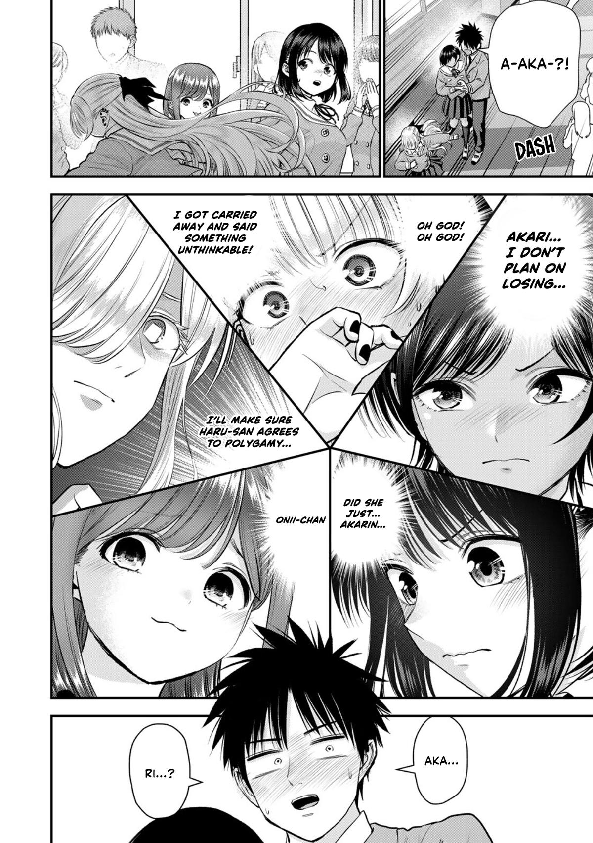 Osananajimi to wa Romcom ni Naranai Chap 133 - Next Chap 134