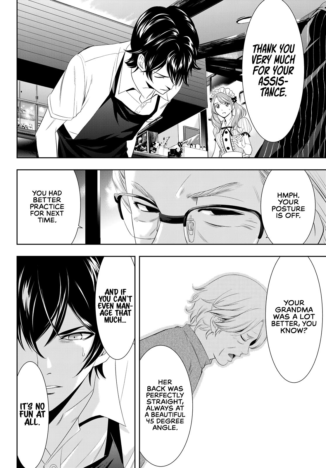 Megami no Café Terrace Chap 7 - Next Chap 8