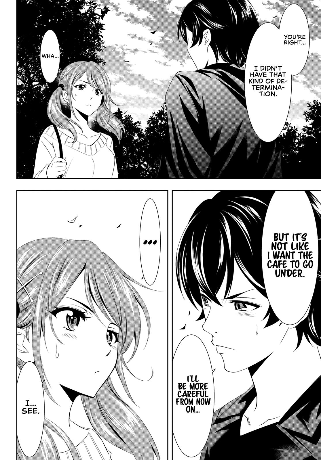 Megami no Café Terrace Chap 4 - Next Chap 5