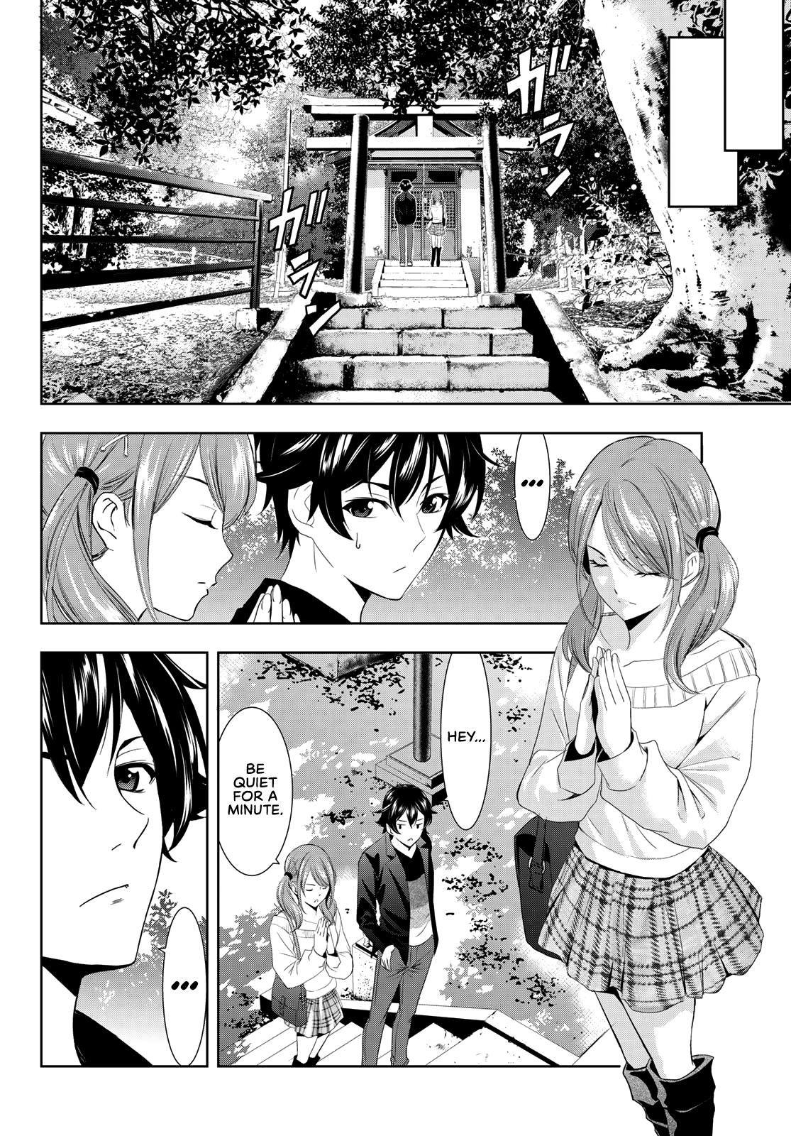 Megami no Café Terrace Chap 4 - Next Chap 5