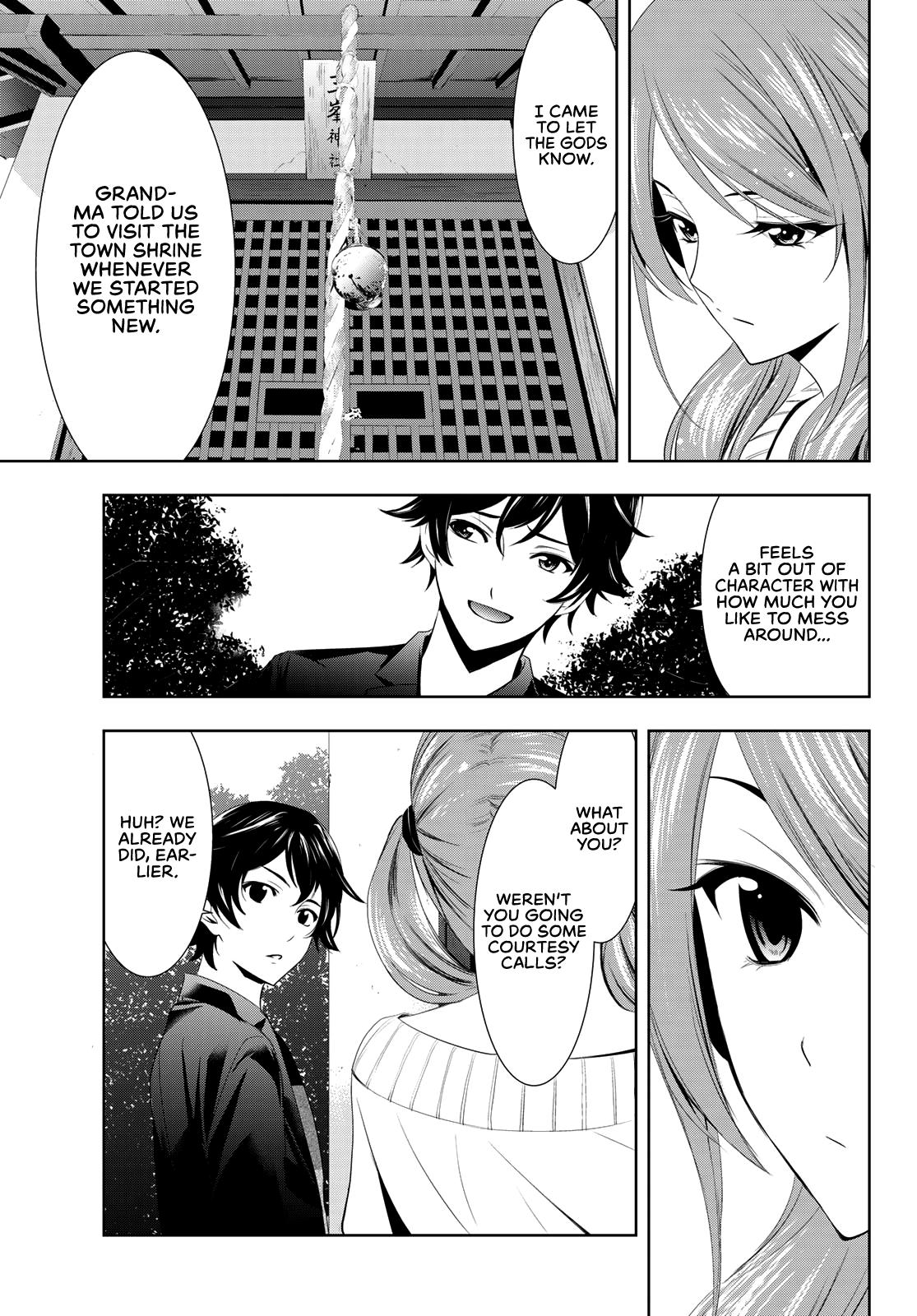 Megami no Café Terrace Chap 4 - Next Chap 5