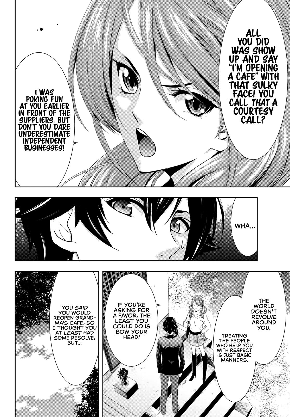 Megami no Café Terrace Chap 4 - Next Chap 5