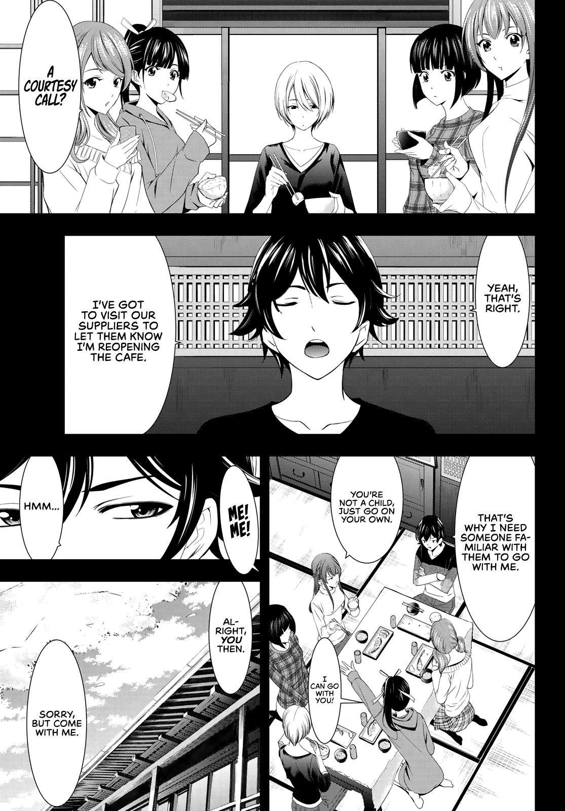 Megami no Café Terrace Chap 4 - Next Chap 5