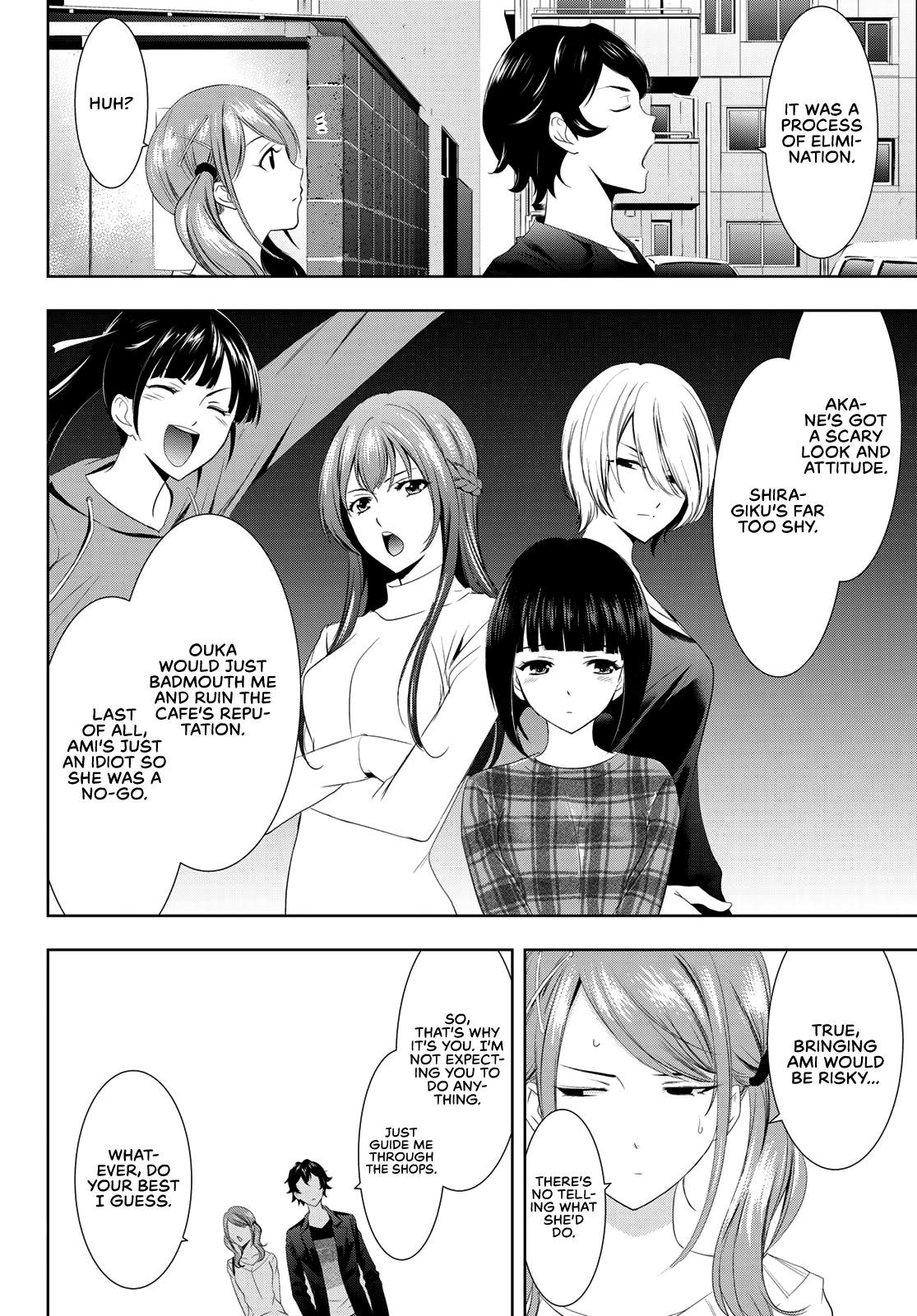 Megami no Café Terrace Chap 4 - Next Chap 5