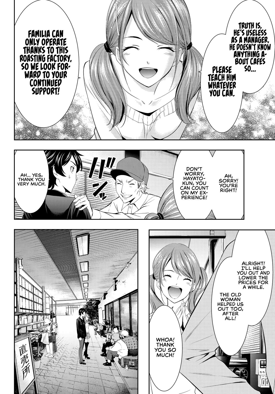 Megami no Café Terrace Chap 4 - Next Chap 5