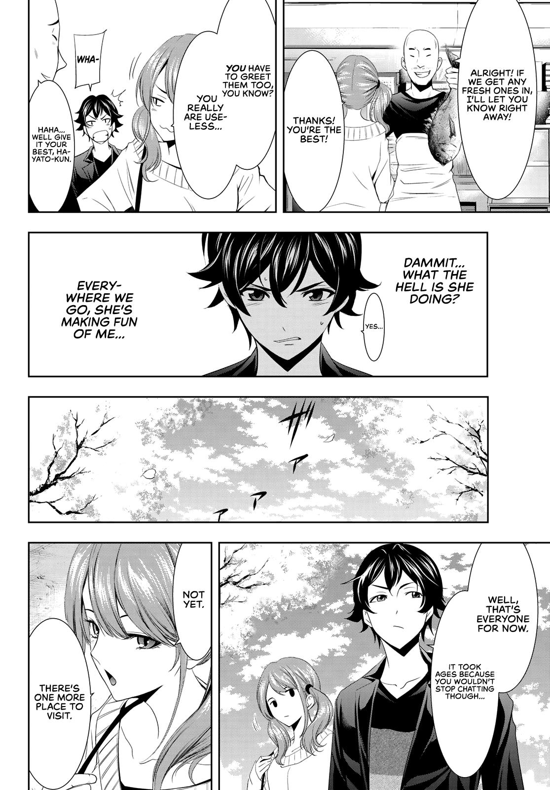 Megami no Café Terrace Chap 4 - Next Chap 5